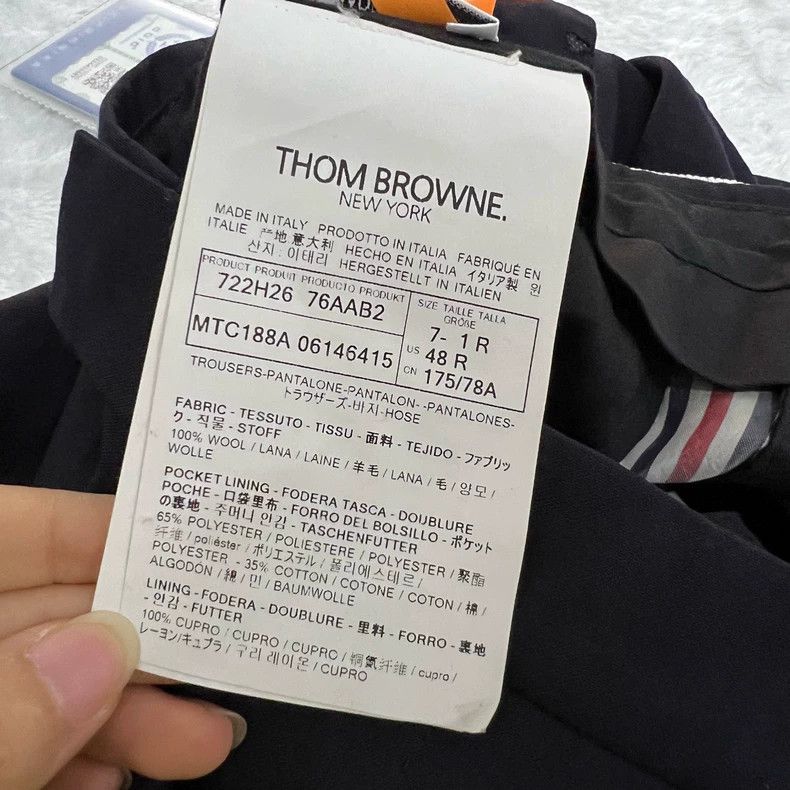 Thom Browne Thom browne Four-striped printed shorts 2503-Nextarrow Size US 29 - 5 Thumbnail