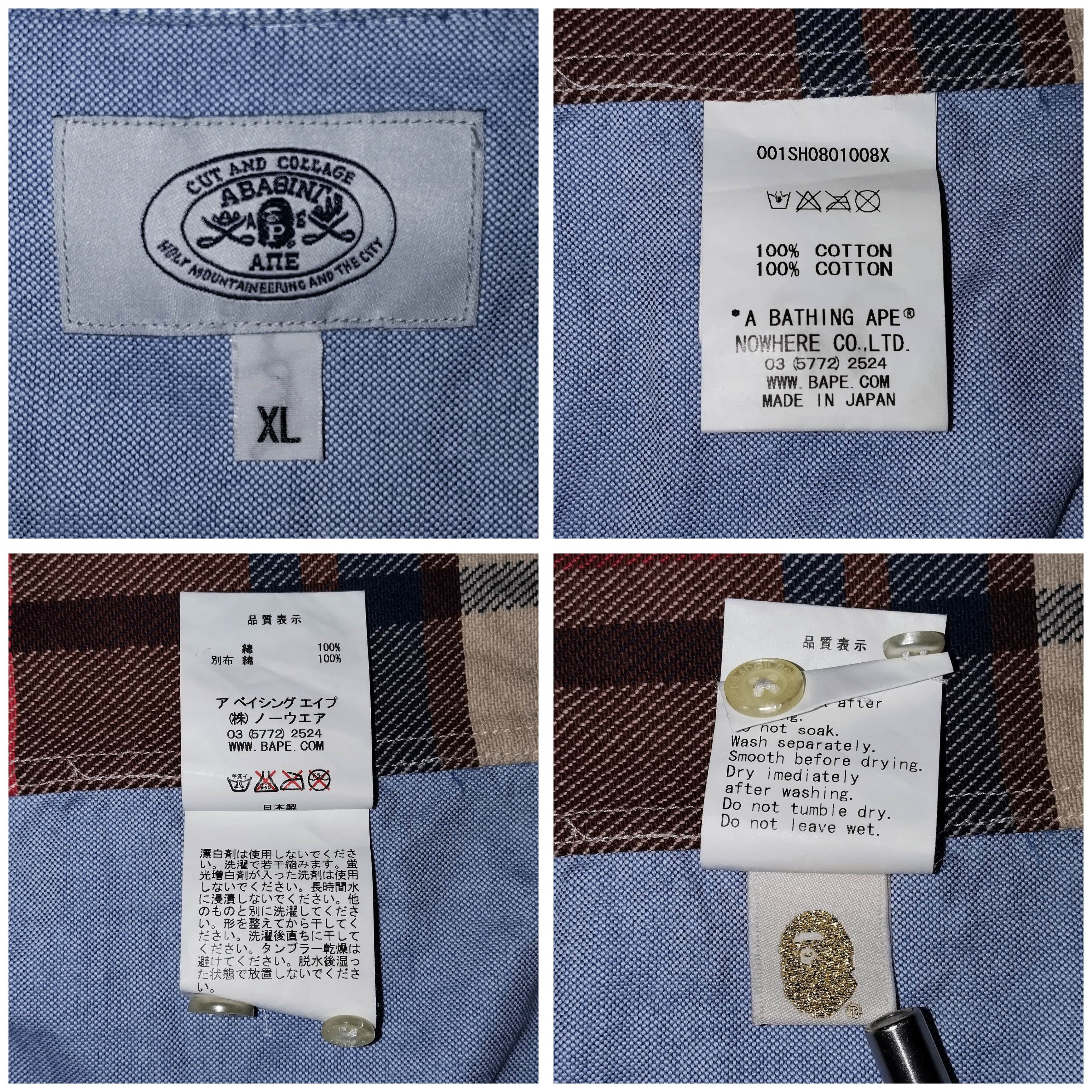 Bape 2013 Bape Check Flannel Front Oxford Button Down Shirt Size US XL / EU 56 / 4 - 6 Thumbnail