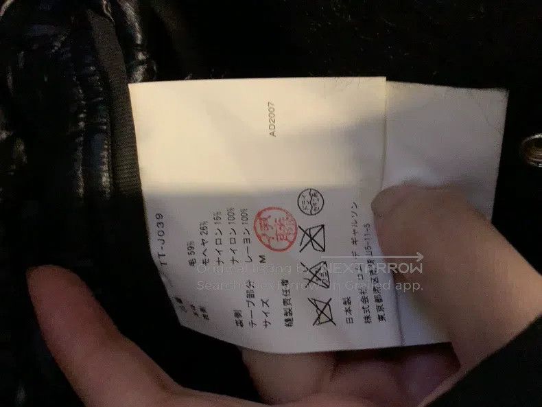 Comme des Garcons Comme Des Garcons jacket Size M / US 6-8 / IT 42-44 - 8 Thumbnail