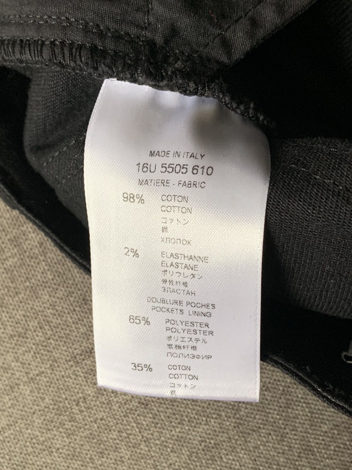 Givenchy Givenchy Zip Skinny Flared Jeans Size 25" / US 0 / IT 36 - 7 Thumbnail