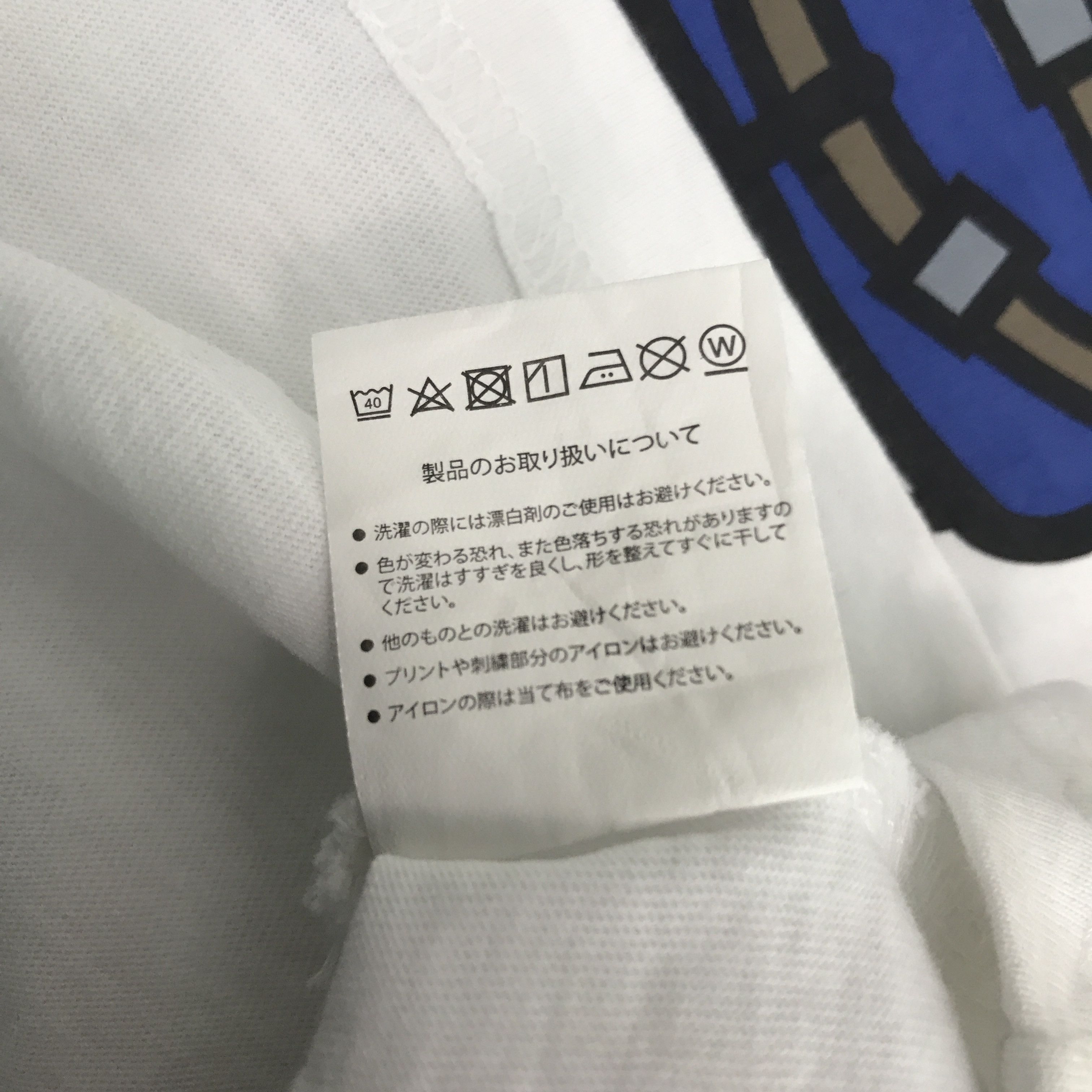Japanese Brand Rare hello kitty Japan cartoon rare design t-shirt Size US L / EU 52-54 / 3 - 9 Thumbnail