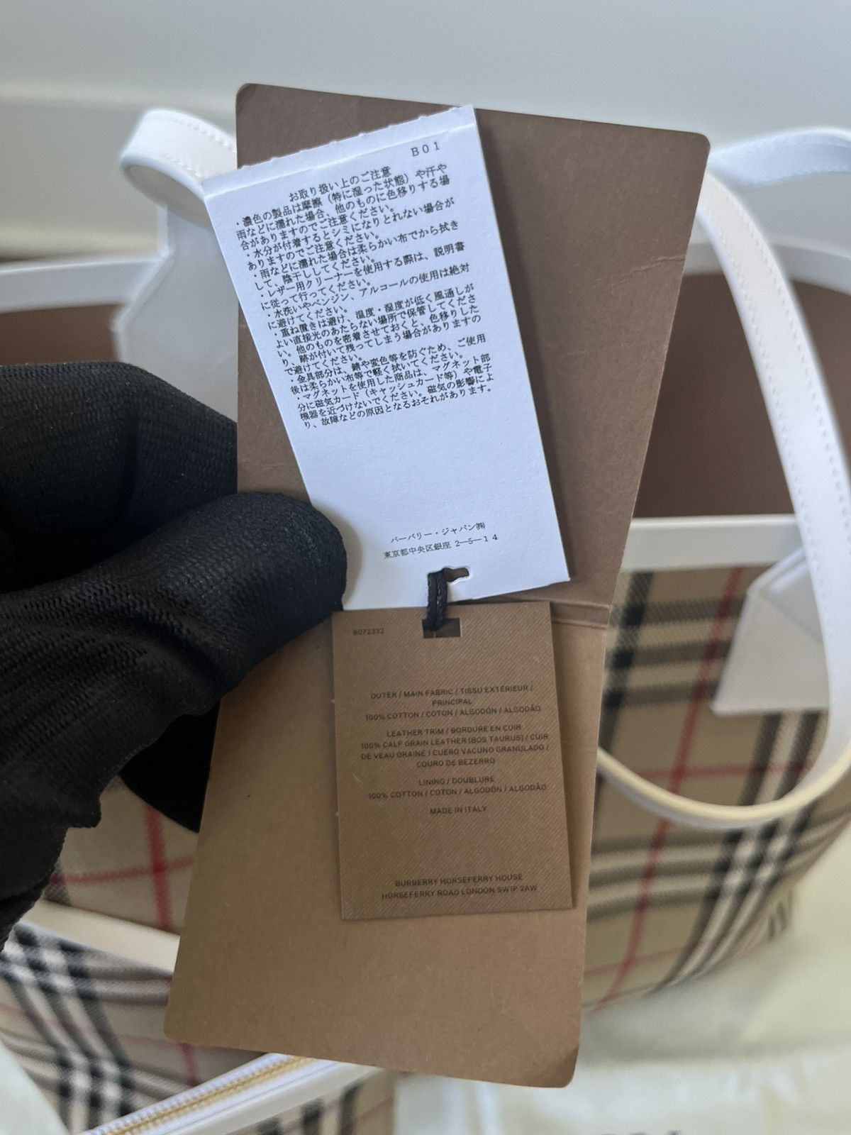 Burberry Burberry Medium London Tote Bag Size ONE SIZE - 19 Thumbnail