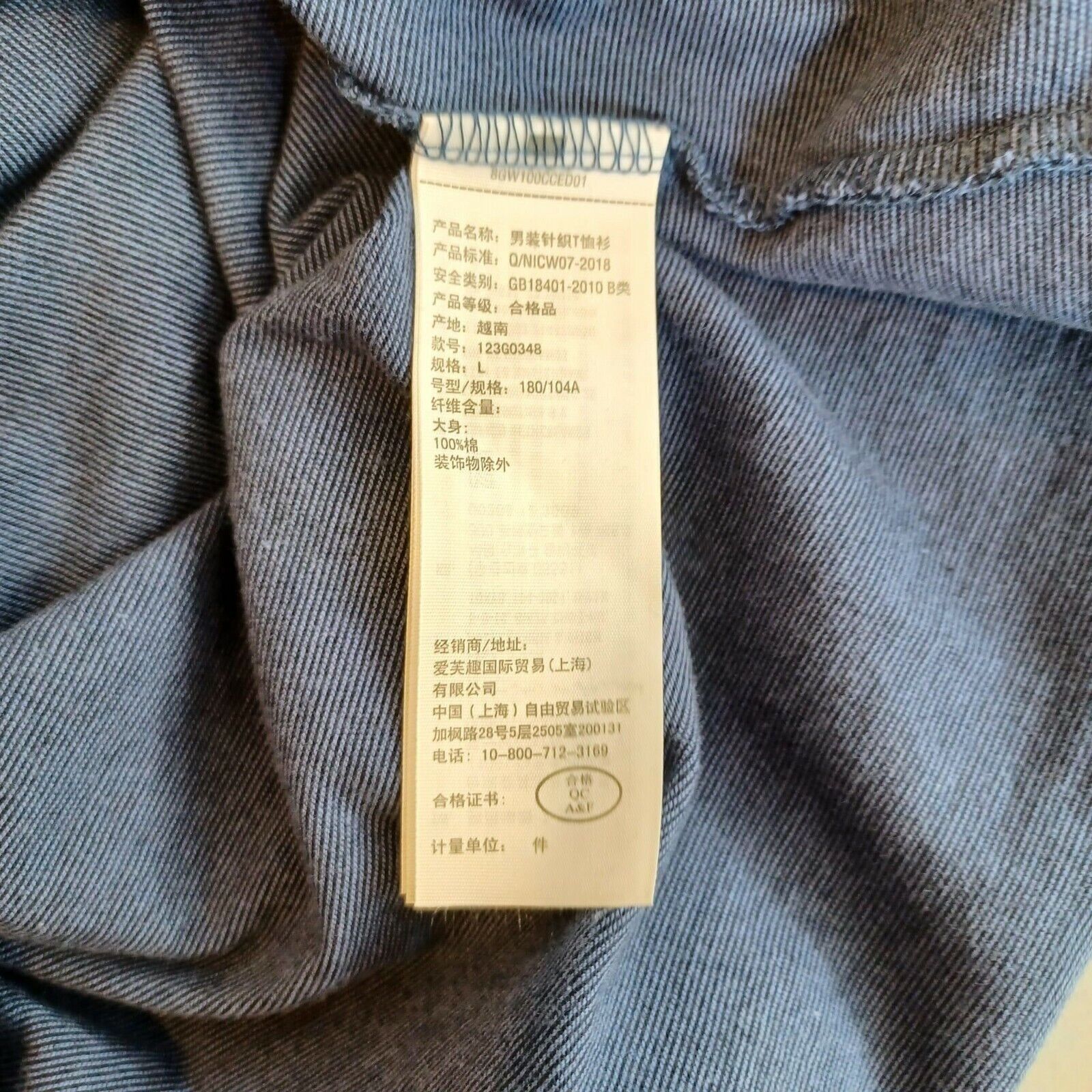 Abercrombie & Fitch ⭐Abercrombie and Fitch Men's basic T-Shirt Sz L Men's Navy B Size US L / EU 52-54 / 3 - 7 Thumbnail