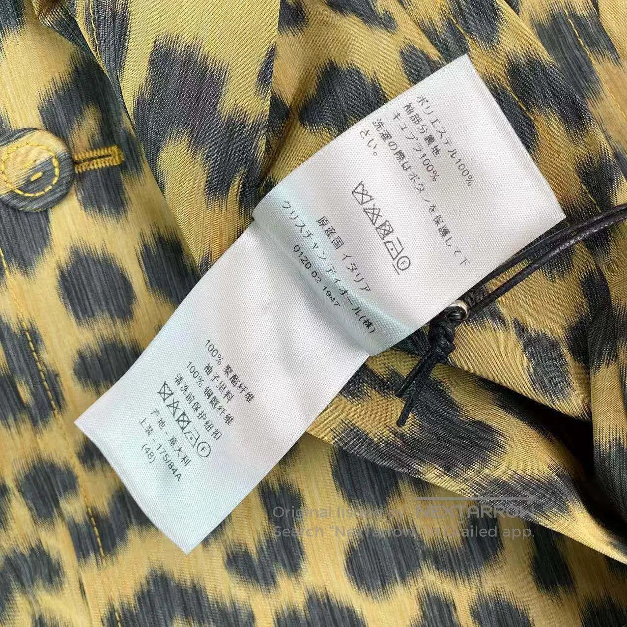 Dior Dior Leopard print cape coat| Size XL / US 12-14 / IT 48-50 - 6 Thumbnail