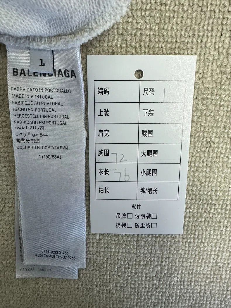 Balenciaga Balenciaga sweatshirt Size US S / EU 44-46 / 1 - 5 Thumbnail