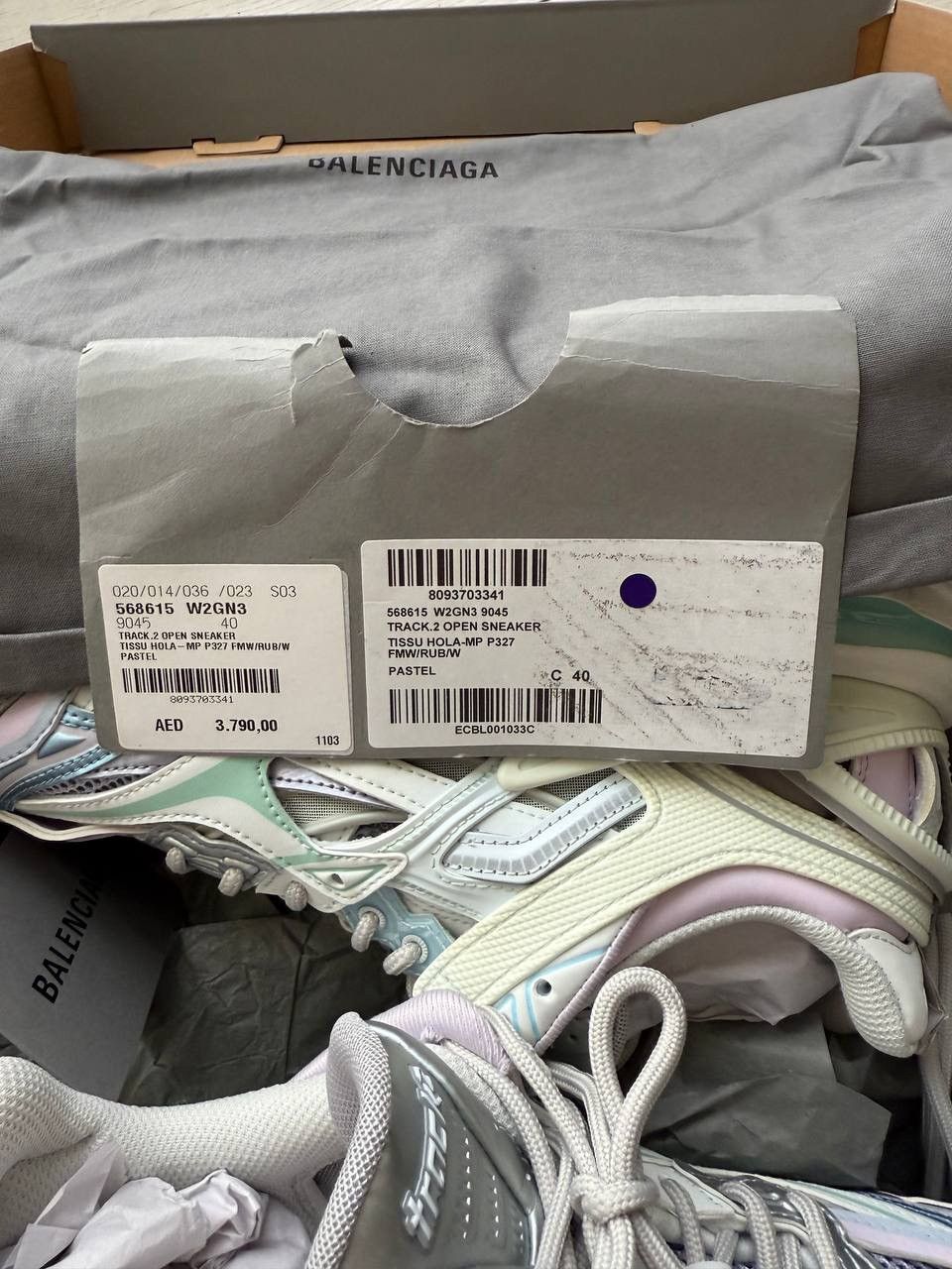 Balenciaga BALENCIAGA TRACK 2.0 MULTICOLOR Size US 10 / IT 40 - 7 Thumbnail