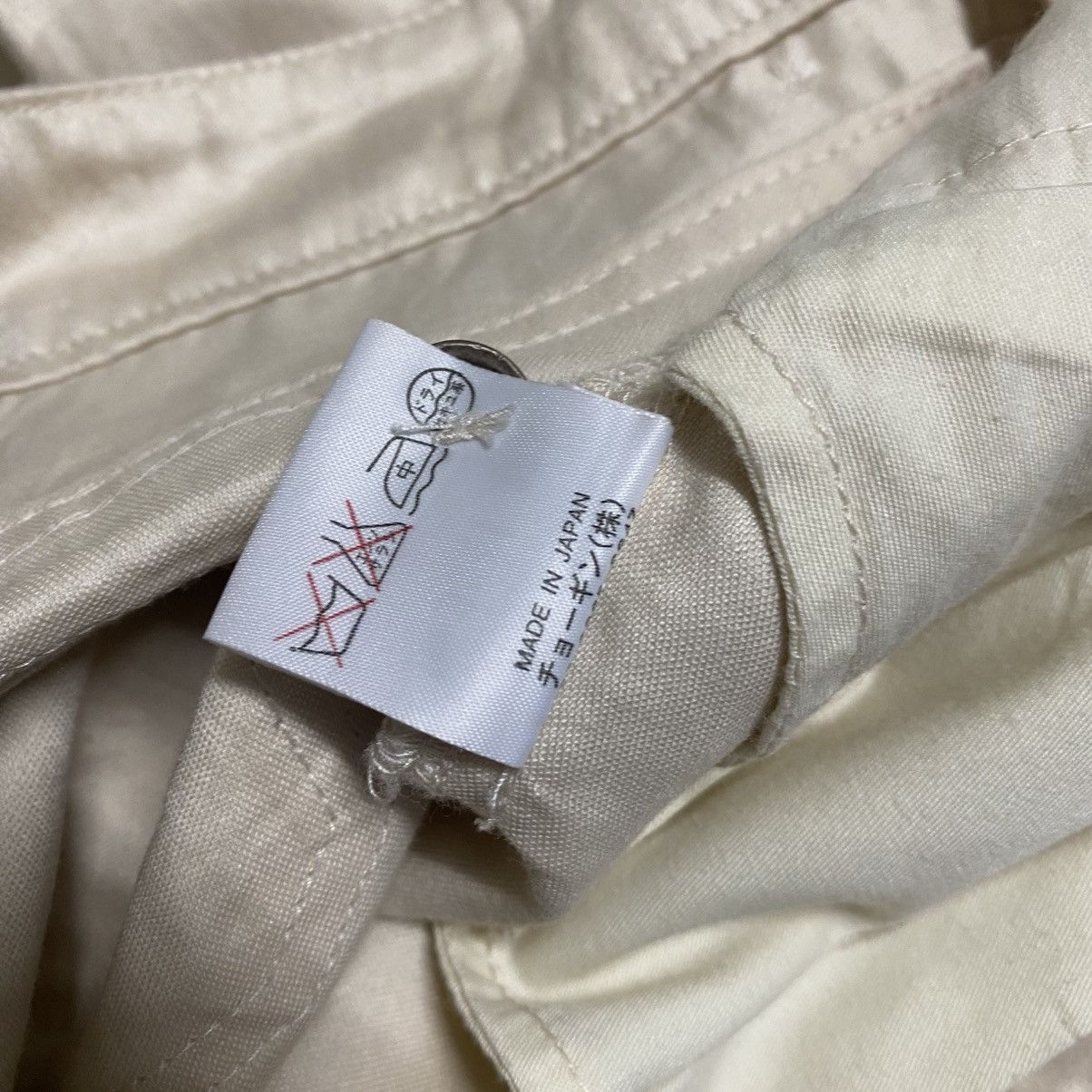 Schlussel Schlussel Cargo Flare Pants Shining Size US 29 - 21 Thumbnail