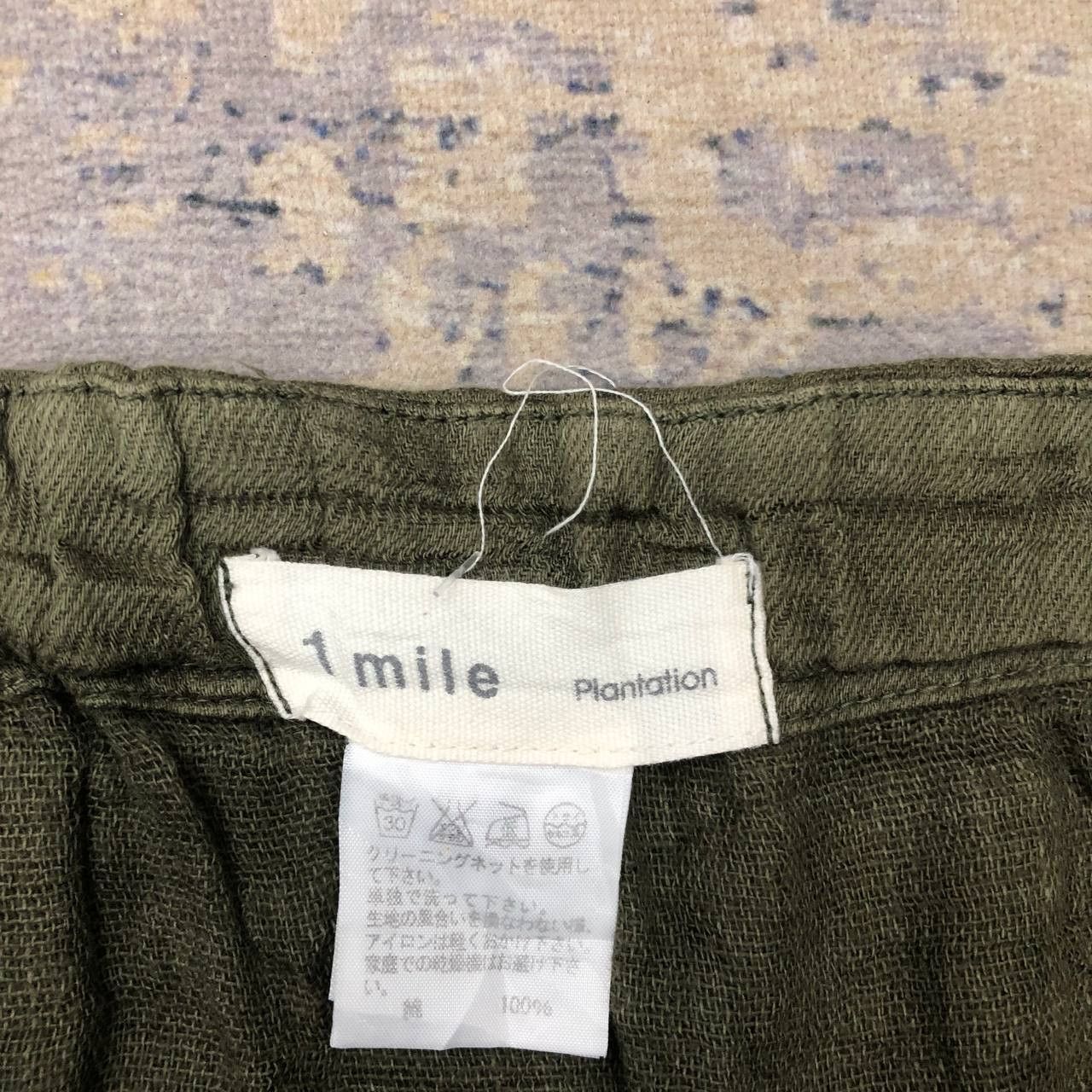 Issey Miyake P829 ISSEY X 1 MILE PLANTATION SKIRTS Size 26" / US 2 / IT 38 - 6 Thumbnail