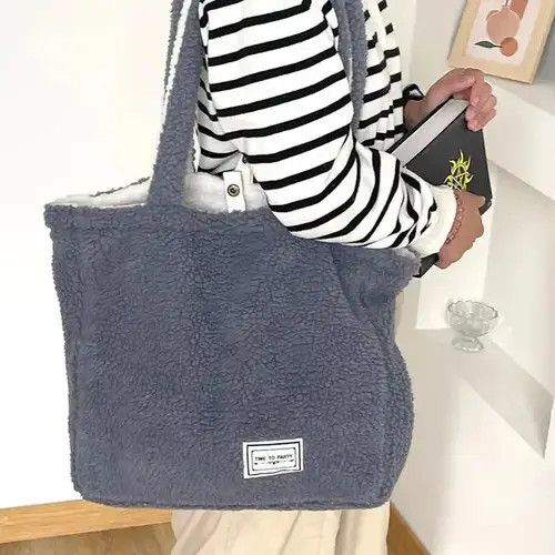 Japanese Brand Fleece Shoulder Bag Size ONE SIZE - 4 Thumbnail
