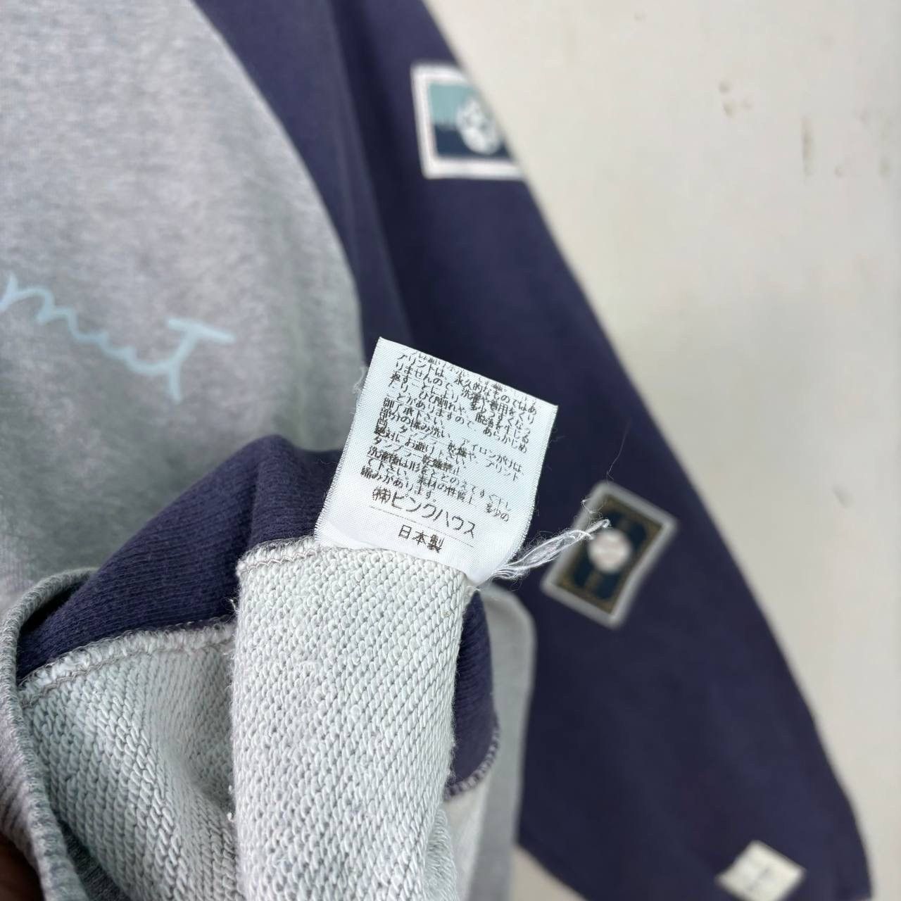 Karl Helmut Karl Helmut Sport Patch Sweatshirt Japan Archival Pink House Size US M / EU 48-50 / 2 - 6 Thumbnail