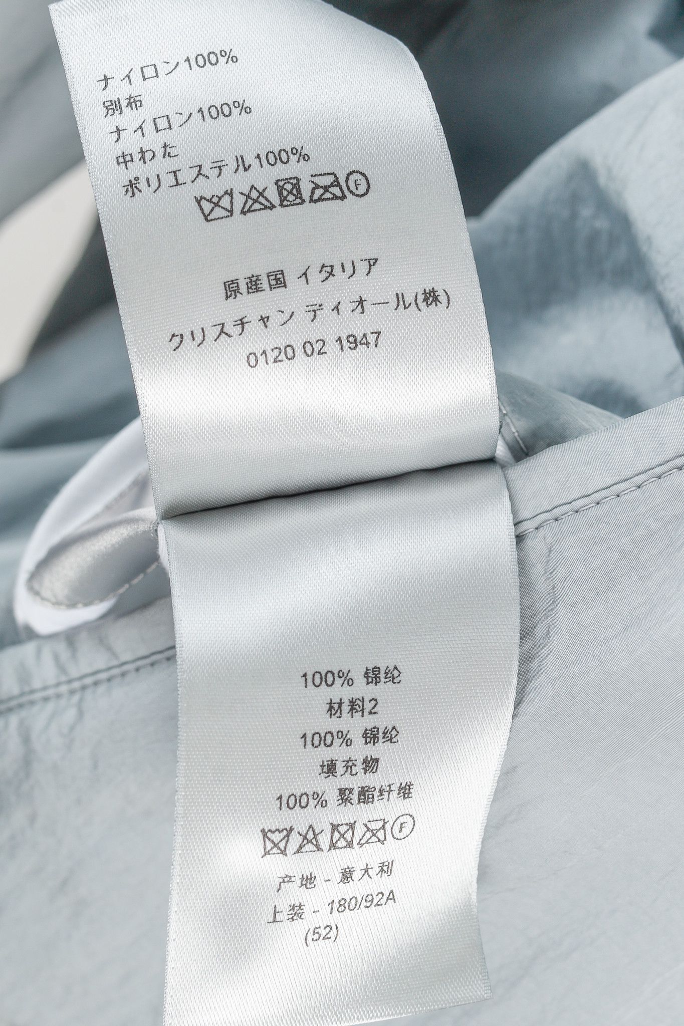 Dior Dior Reversible Gray Oblique Nylon Bomber Jacket Size US XL / EU 56 / 4 - 17 Thumbnail