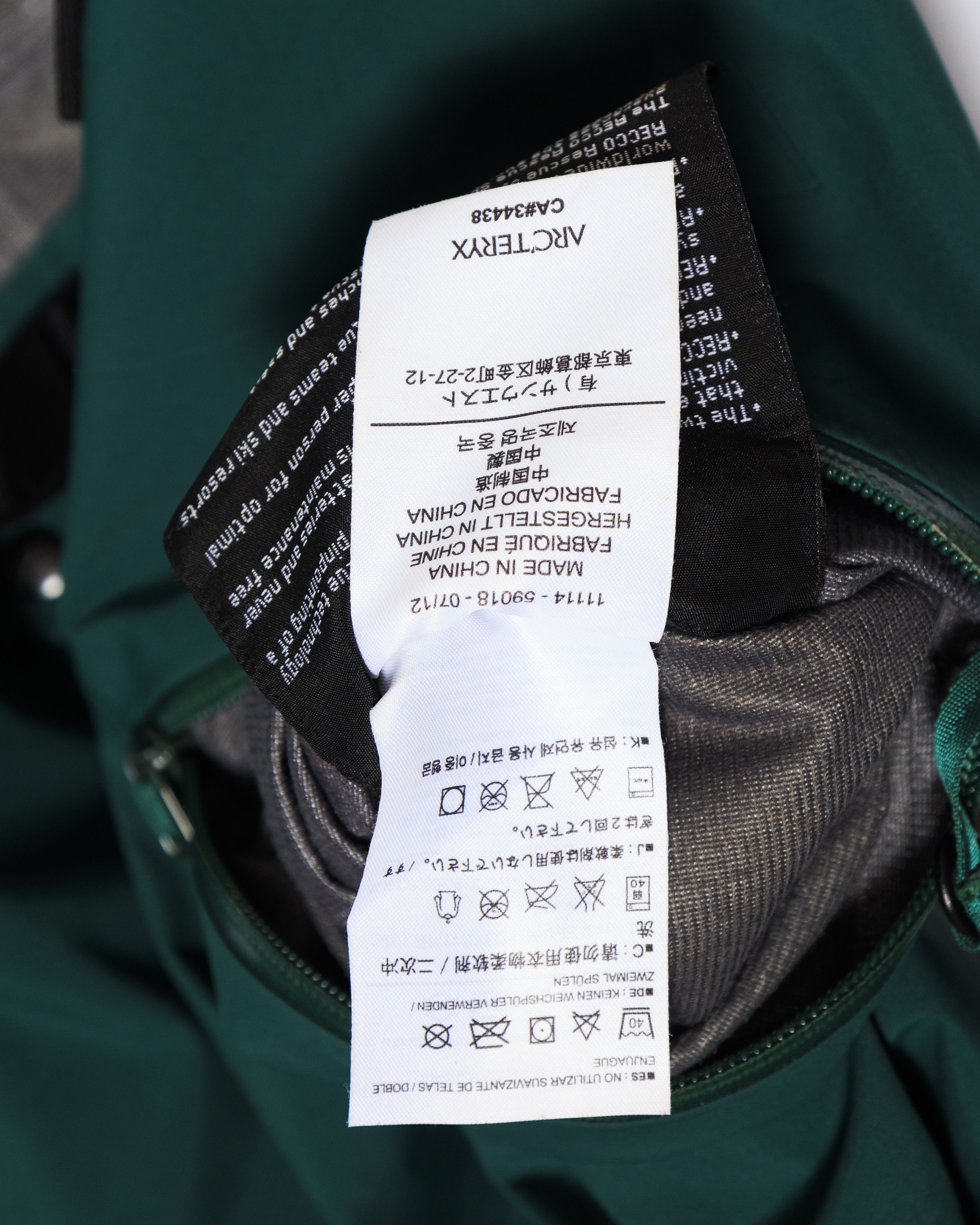 Arc'teryx Arc'teryx Sabre Forest Green Snow Pants Small Goretex Size US 30 / EU 46 - 9 Thumbnail