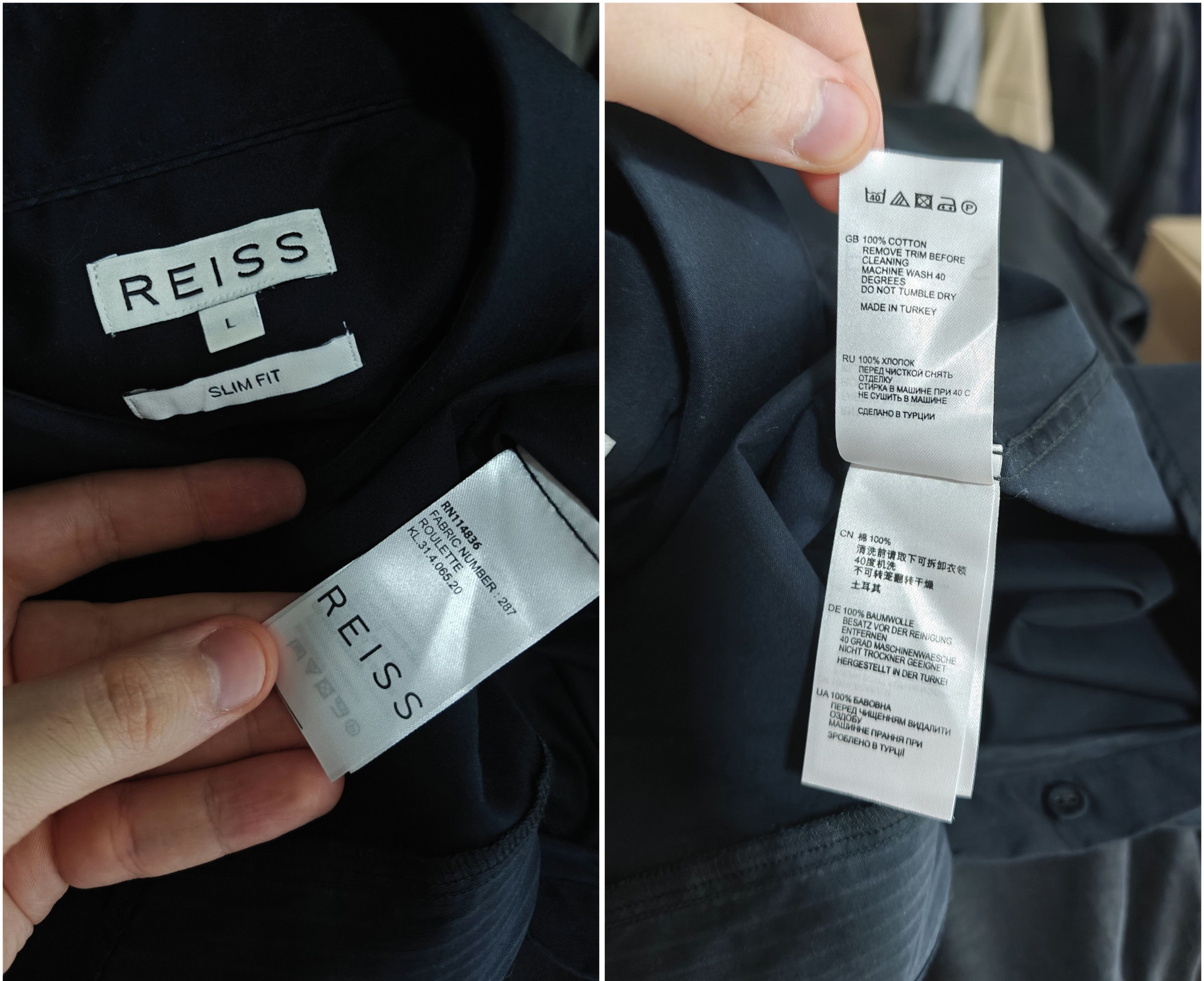 Reiss Reiss Black Shirt Longsleebe Slim Fit Black size L Size US L / EU 52-54 / 3 - 8 Thumbnail