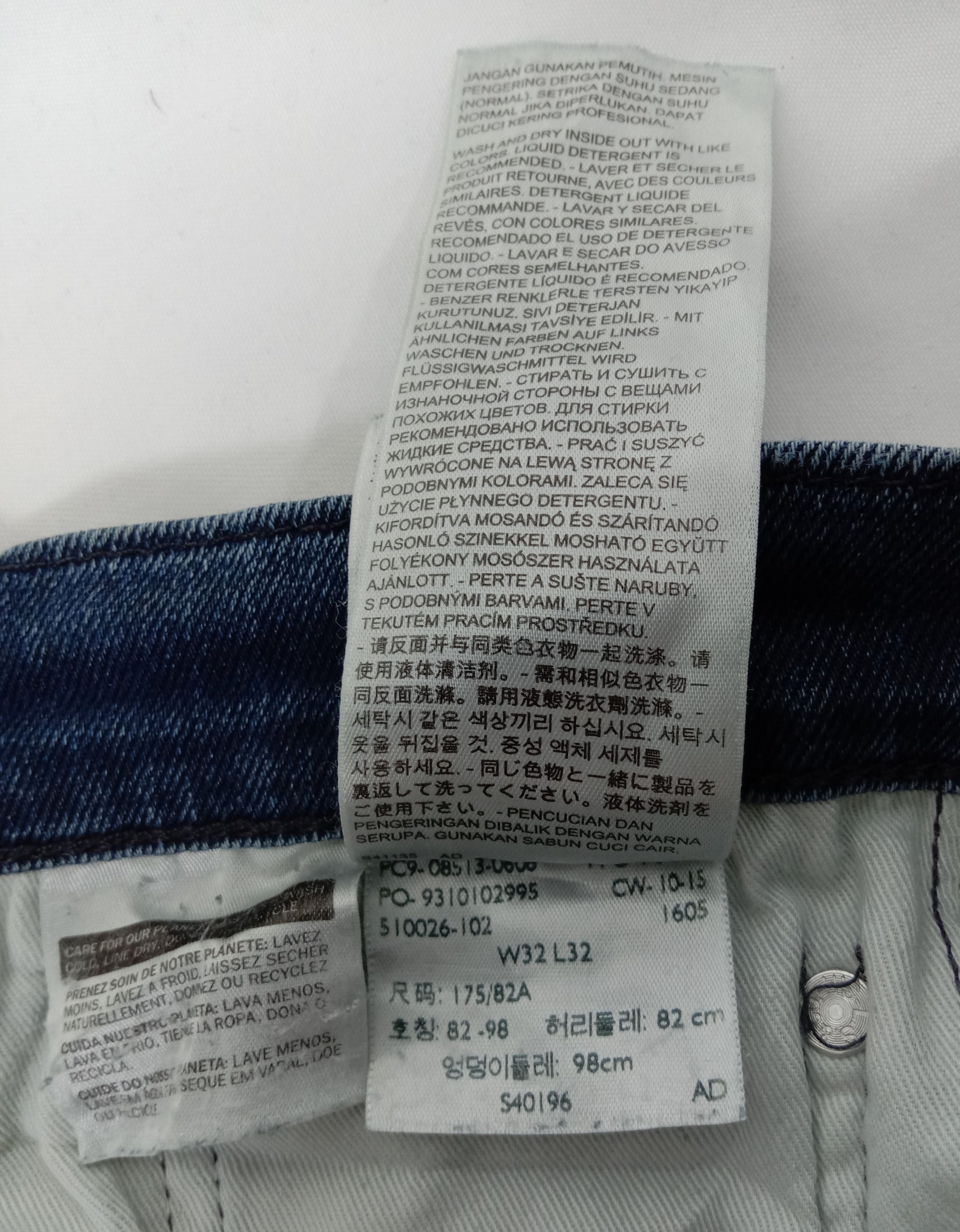 Levi's Vintage Levi's 513 Jeans Earth Tone Slim Straight Denim Size US 32 / EU 48 - 13 Thumbnail