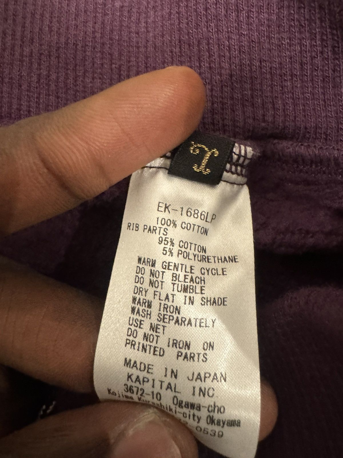 Kapital Kapital Kountry Sweatpants Size US 34 / EU 50 - 4 Thumbnail