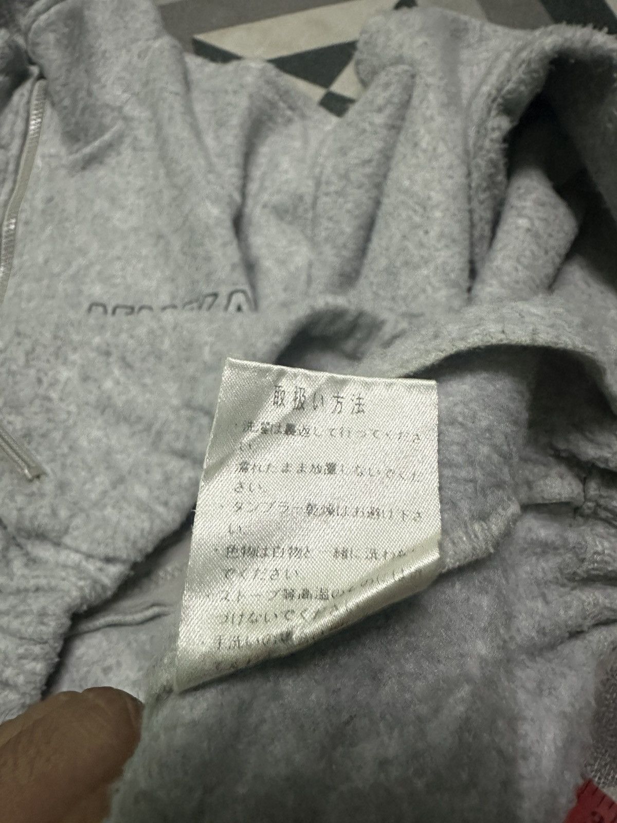 Japanese Brand × Sports Specialties Nankai fleece zipper jacket Size US L / EU 52-54 / 3 - 9 Thumbnail