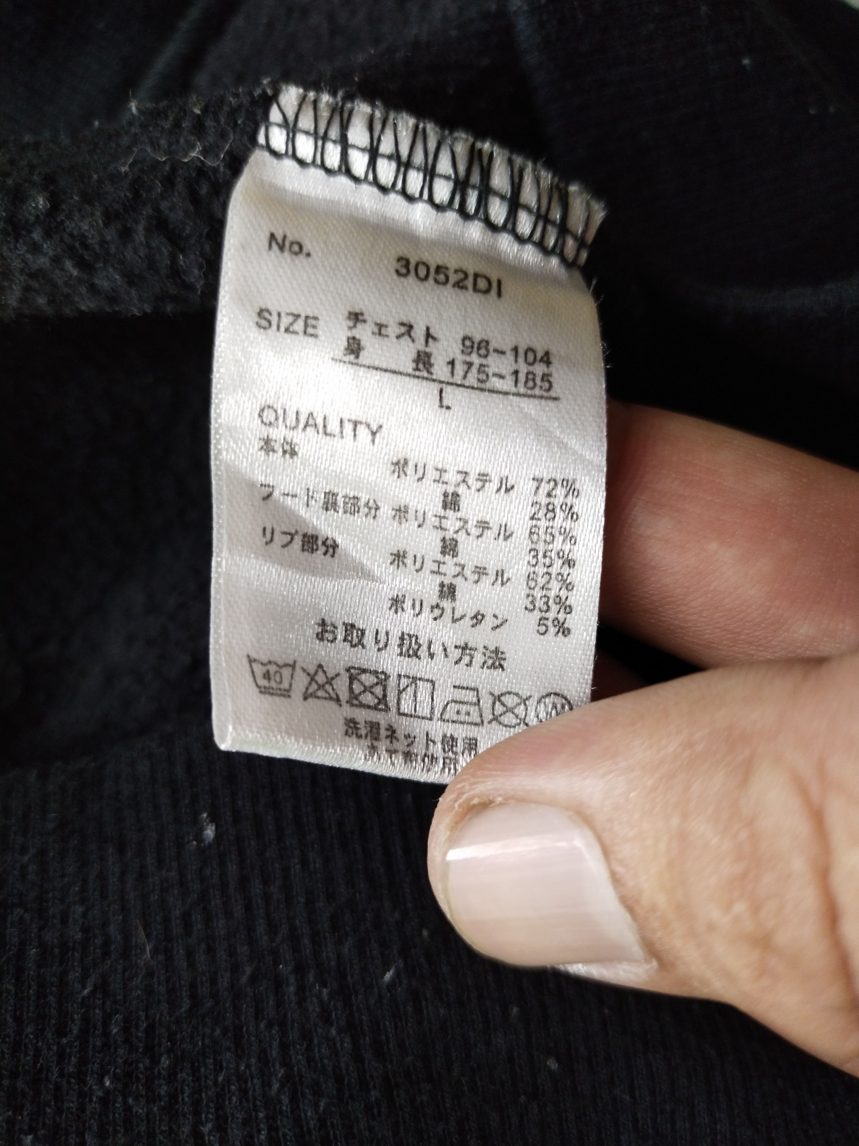 Japanese Brand Vintage Offering Flame Fire Brigade Parker Hoodie Size US M / EU 48-50 / 2 - 12 Thumbnail