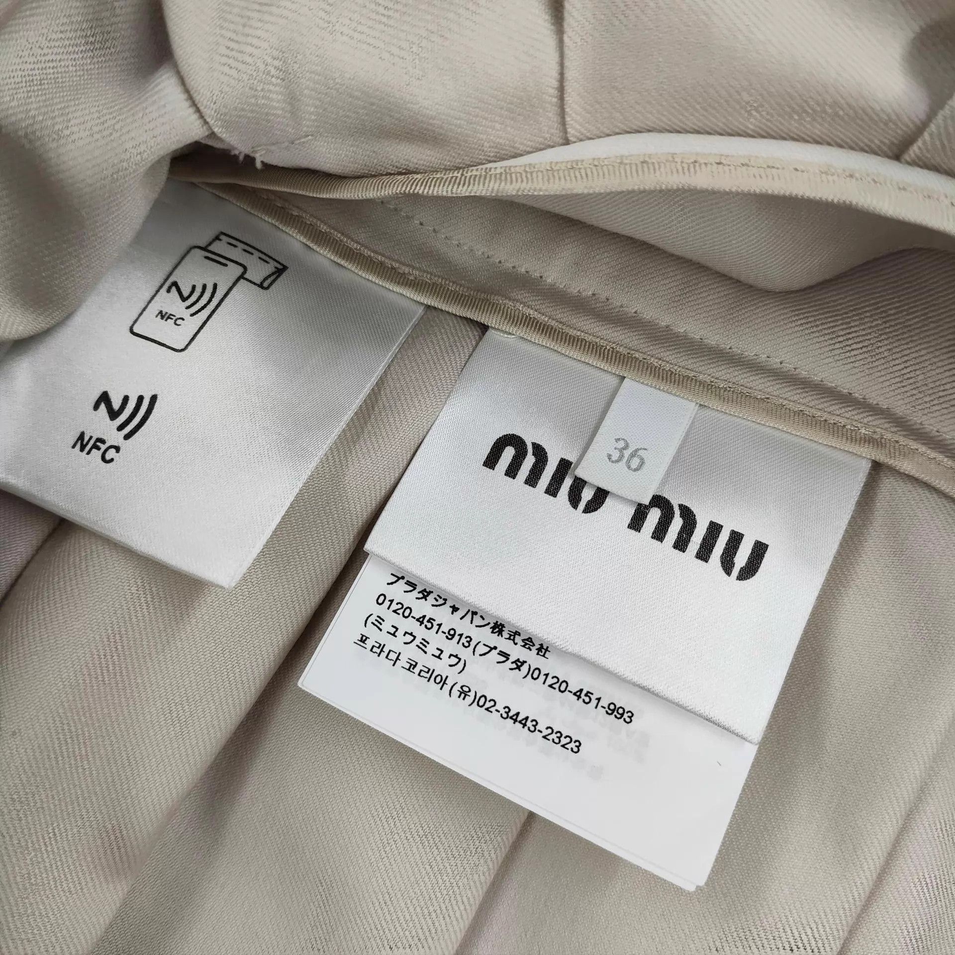 Miu Miu MIU MIU Set Size XS / US 0-2 / IT 36-38 - 7 Thumbnail
