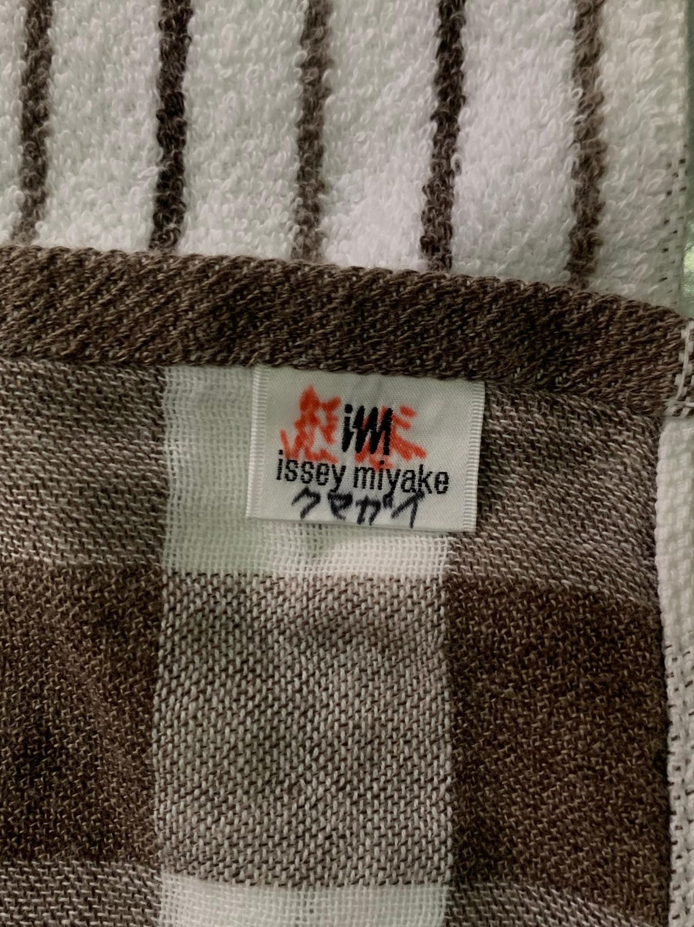 Issey Miyake Issey Miyaki Towel Size ONE SIZE - 5 Thumbnail
