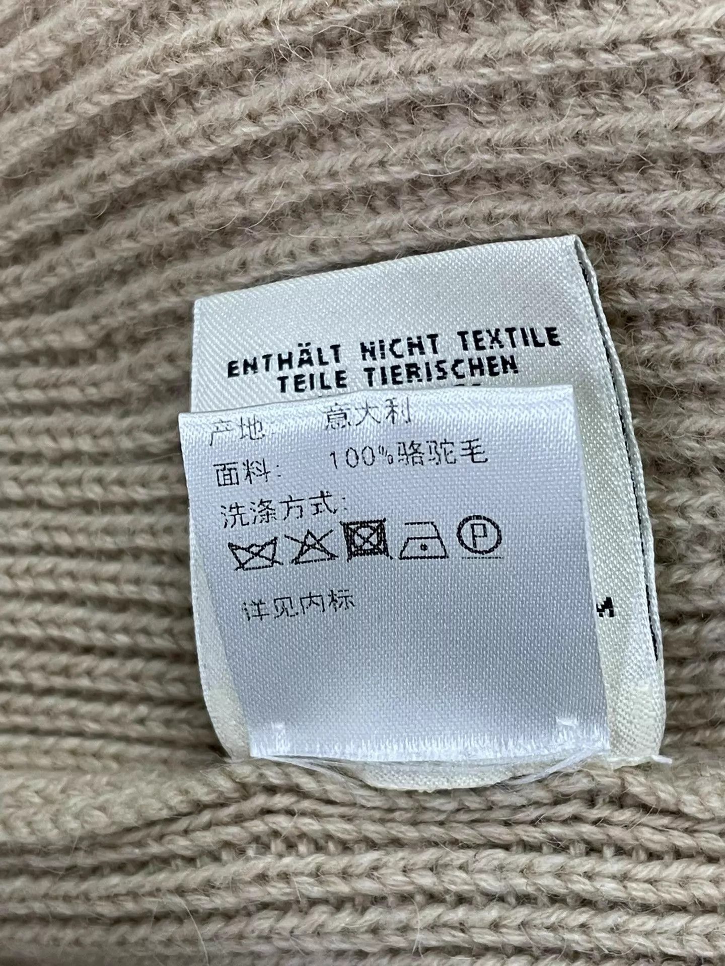 Hermes Hermes camel hair knit side-button dress FR40 near new Size M / US 6-8 / IT 42-44 - 6 Thumbnail