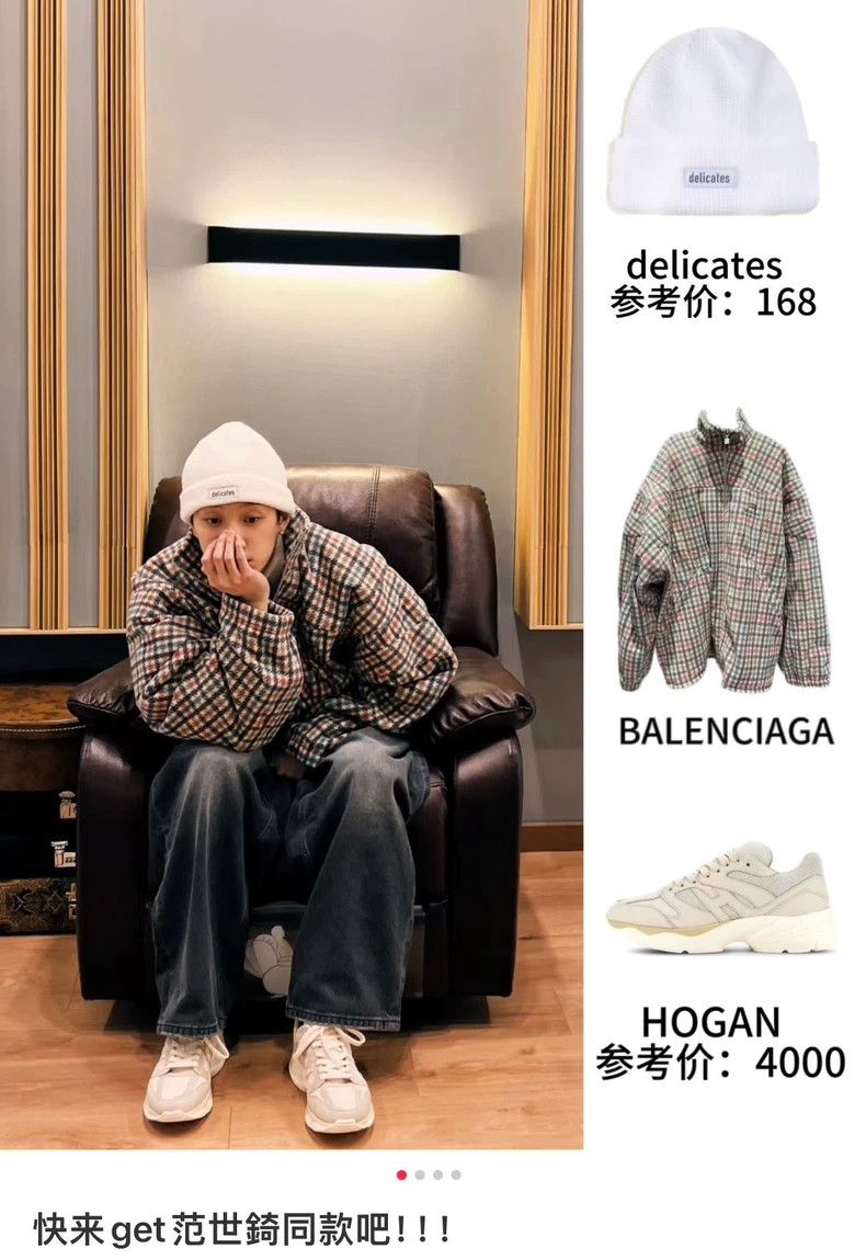 Balenciaga Balenciaga size 46 Houndstooth double-hook embroidered lamb Size US M / EU 48-50 / 2 - 8 Thumbnail