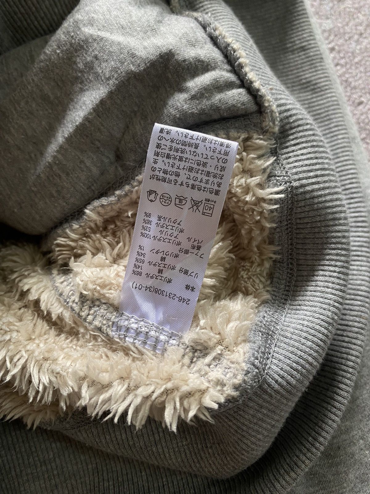If Six Was Nine Japanes GU Fur Hoodie ifsix lgb style Size US S / EU 44-46 / 1 - 5 Thumbnail