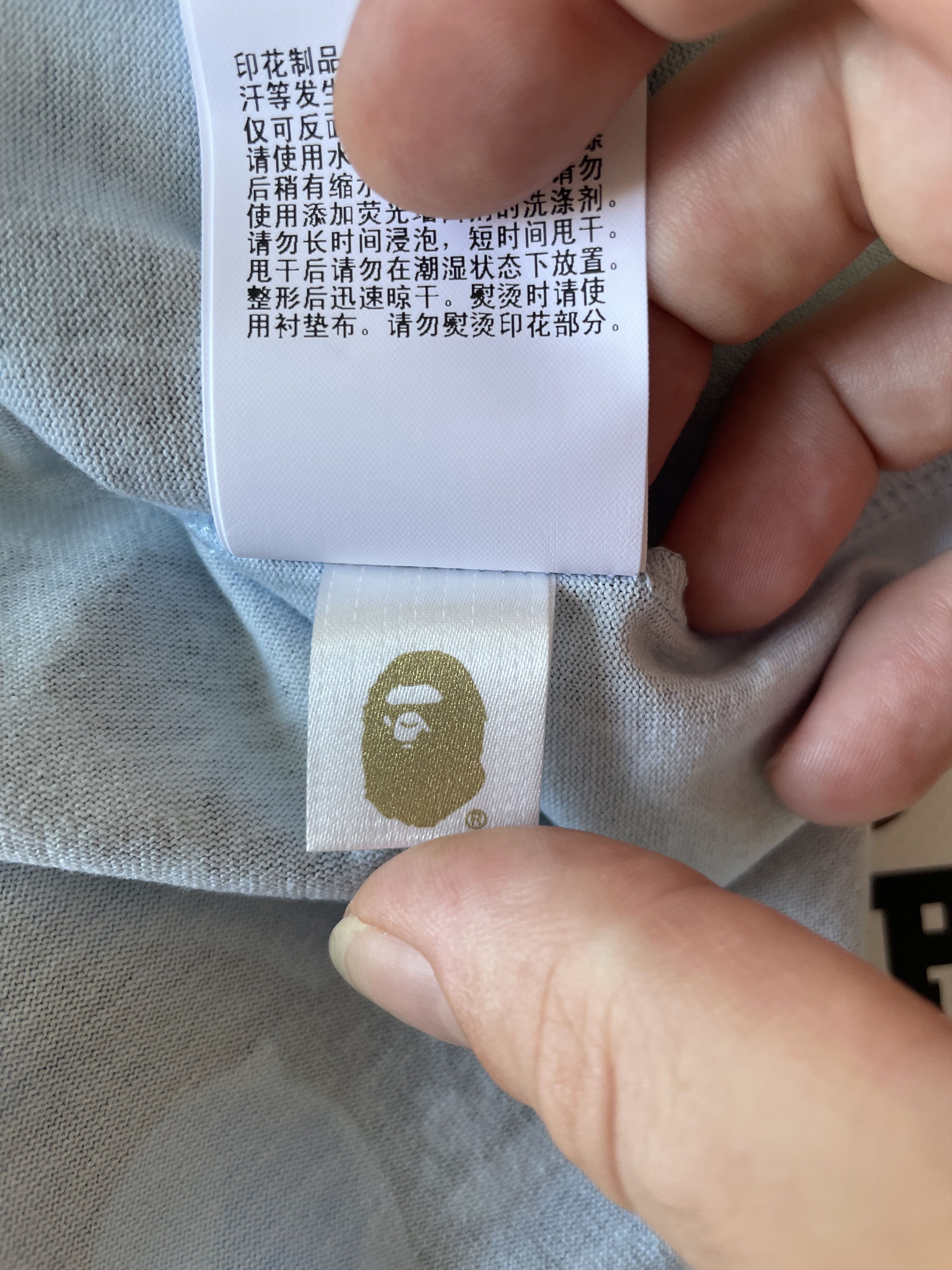 Bape BAPE ABC CAMO COLLEGE TEE Size US L / EU 52-54 / 3 - 7 Thumbnail