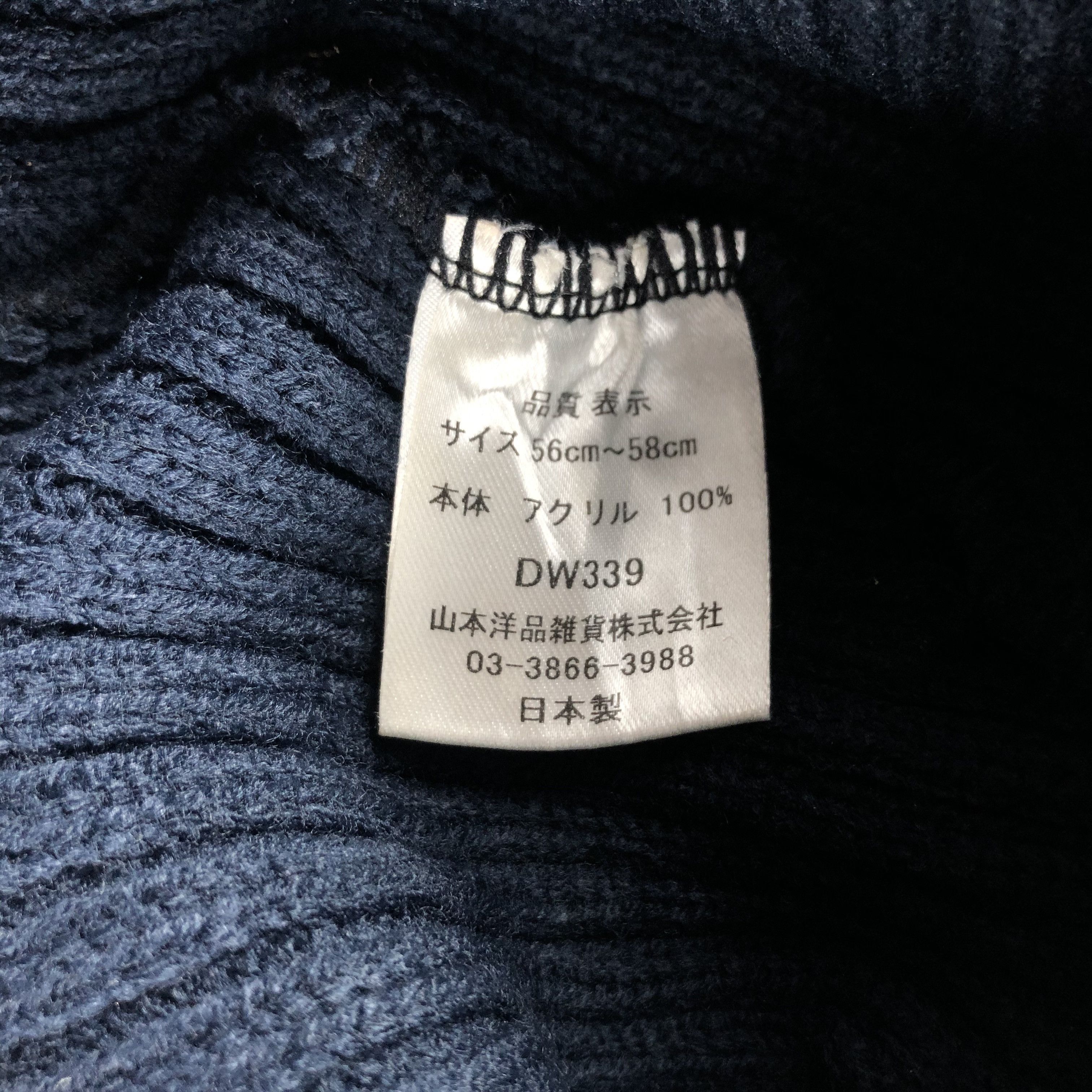 Lee × Vintage Lee Union Made Snow Cap -D073 Size ONE SIZE - 5 Thumbnail