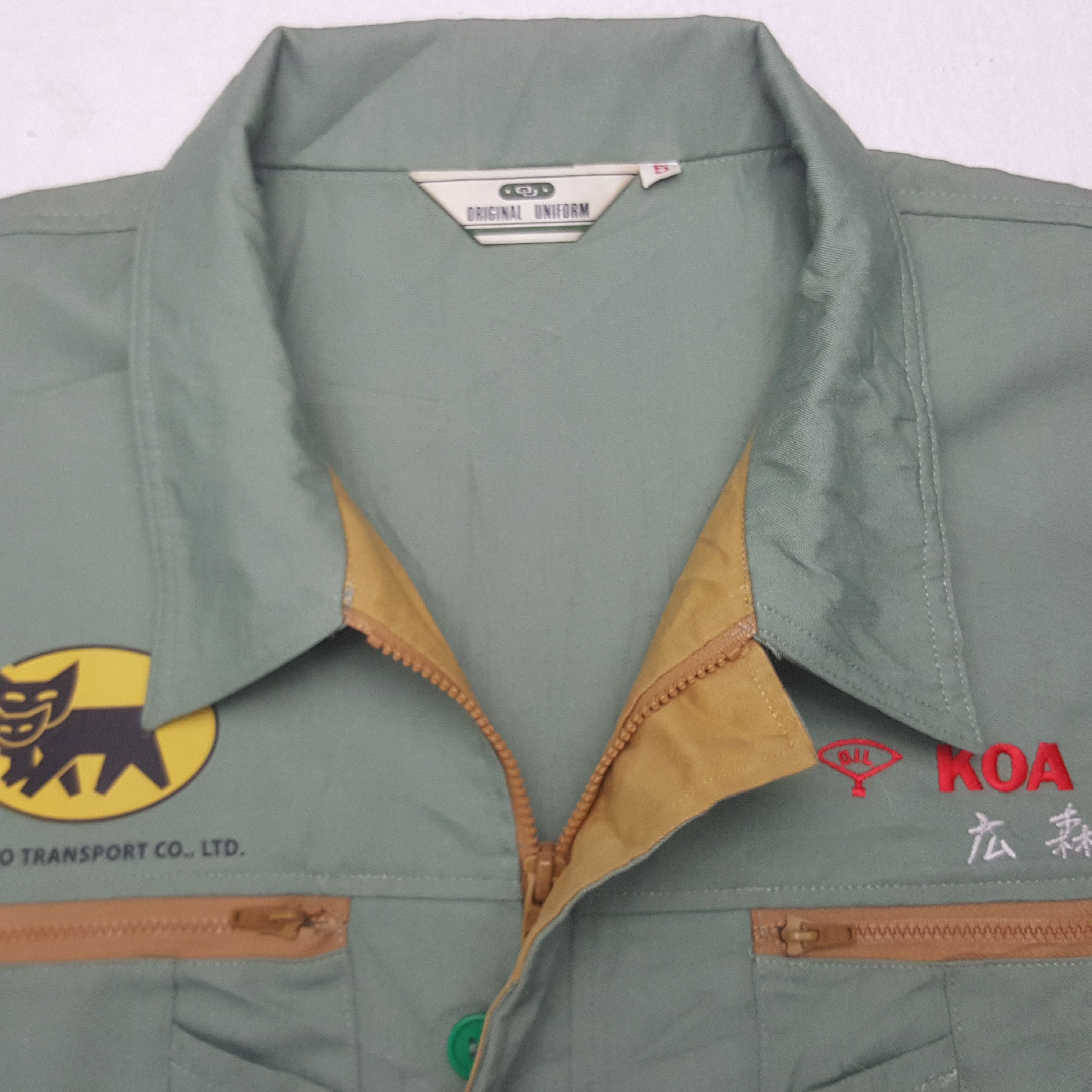 Japanese Brand × Vintage Vintage Yamato Transport Japanese Brand Uniform Jacket Size US L / EU 52-54 / 3 - 5 Thumbnail