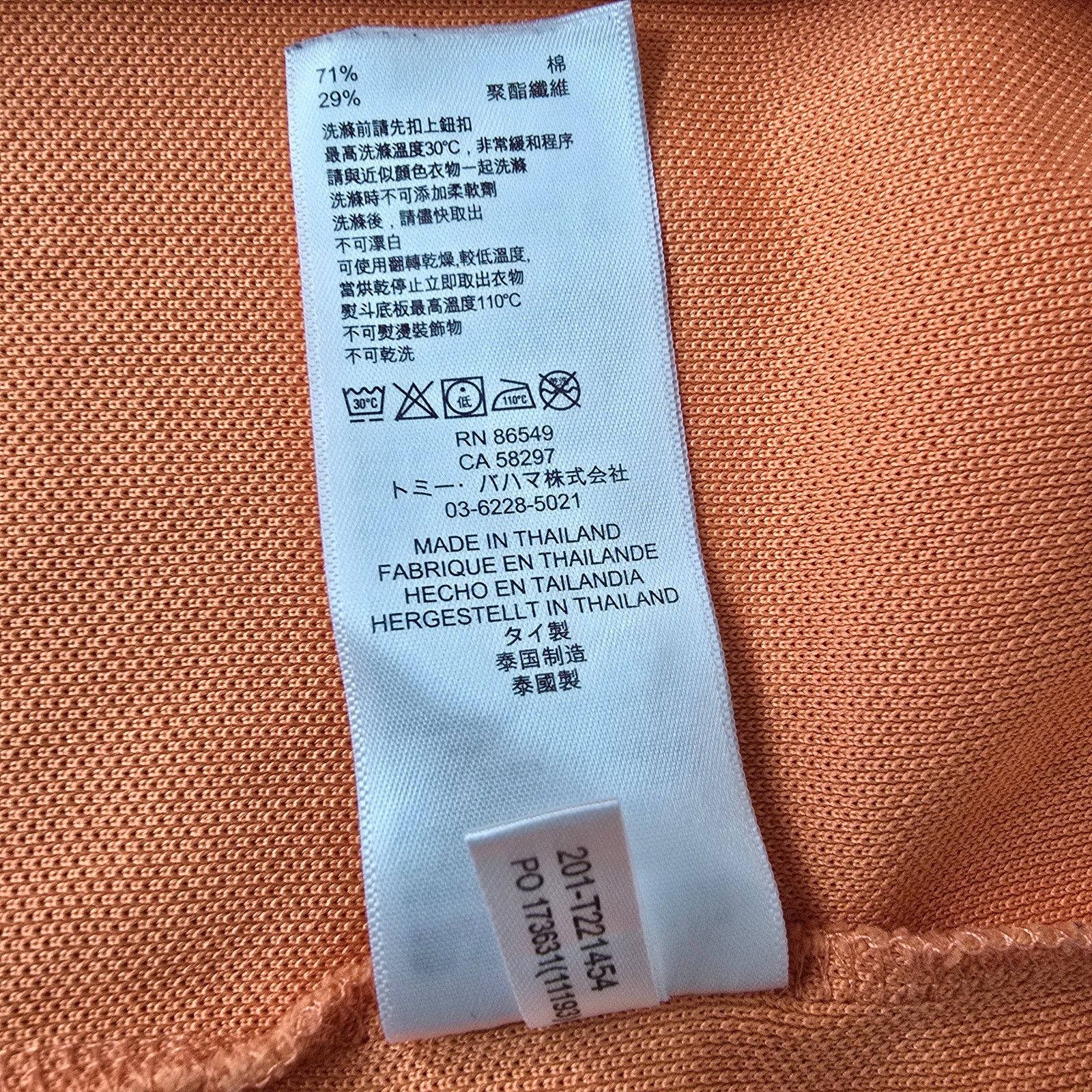 Tommy Bahama TOMMY BAHAMA Emfielder IslandZone Buttondown Shirt M Supima Size US M / EU 48-50 / 2 - 13 Thumbnail