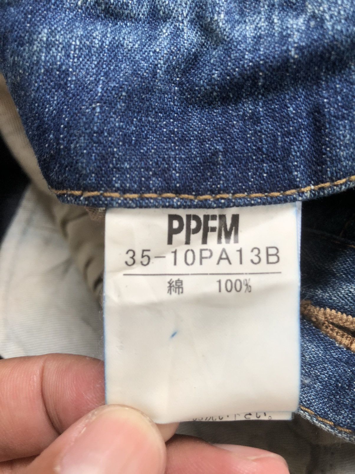PPFM Parachute Cargo Pants Tactical Multipocket Bondage