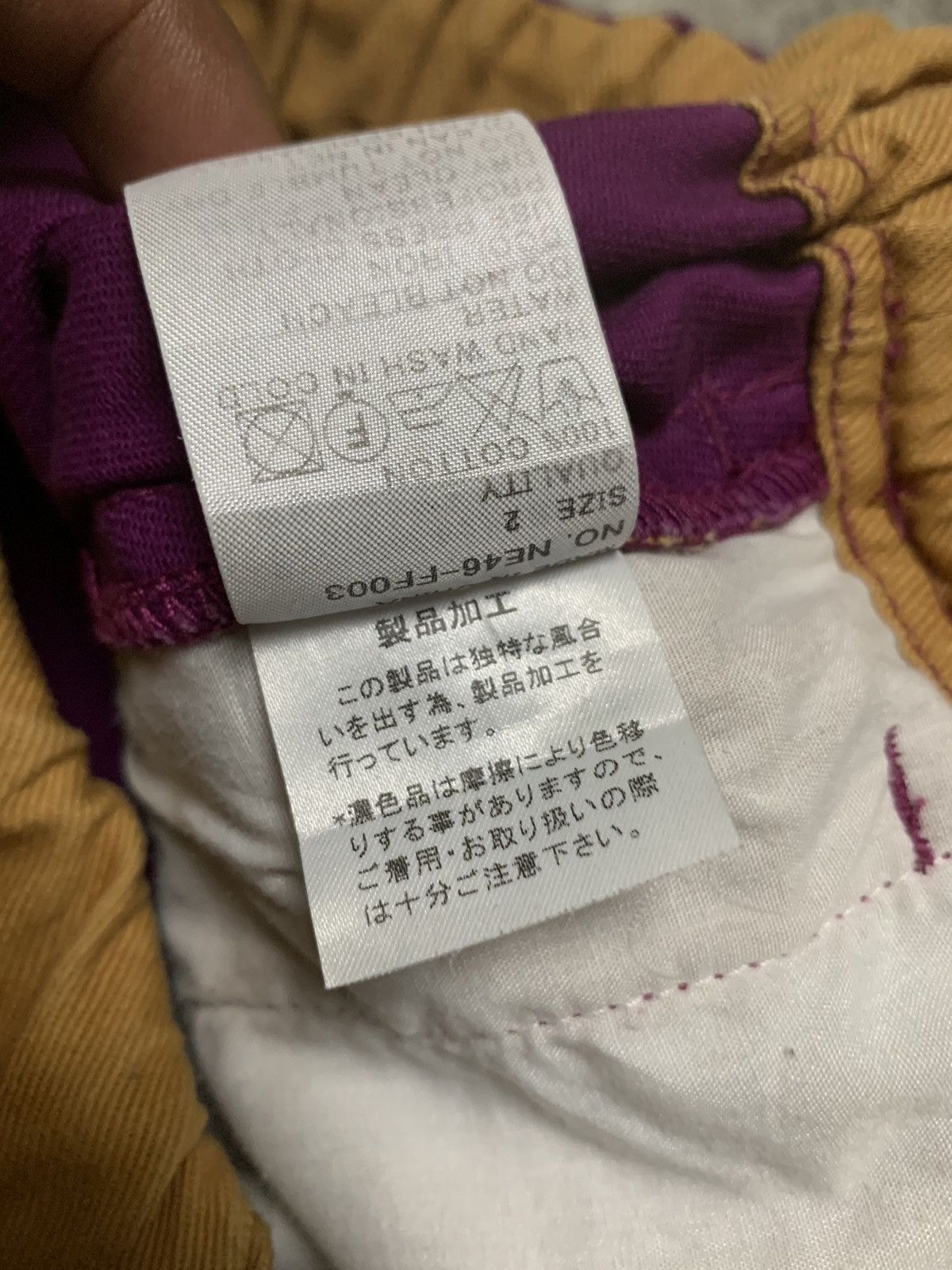 Issey Miyake Multicolor Ne net By Issey Miyake Utility Short Pants Size US 29 - 7 Thumbnail