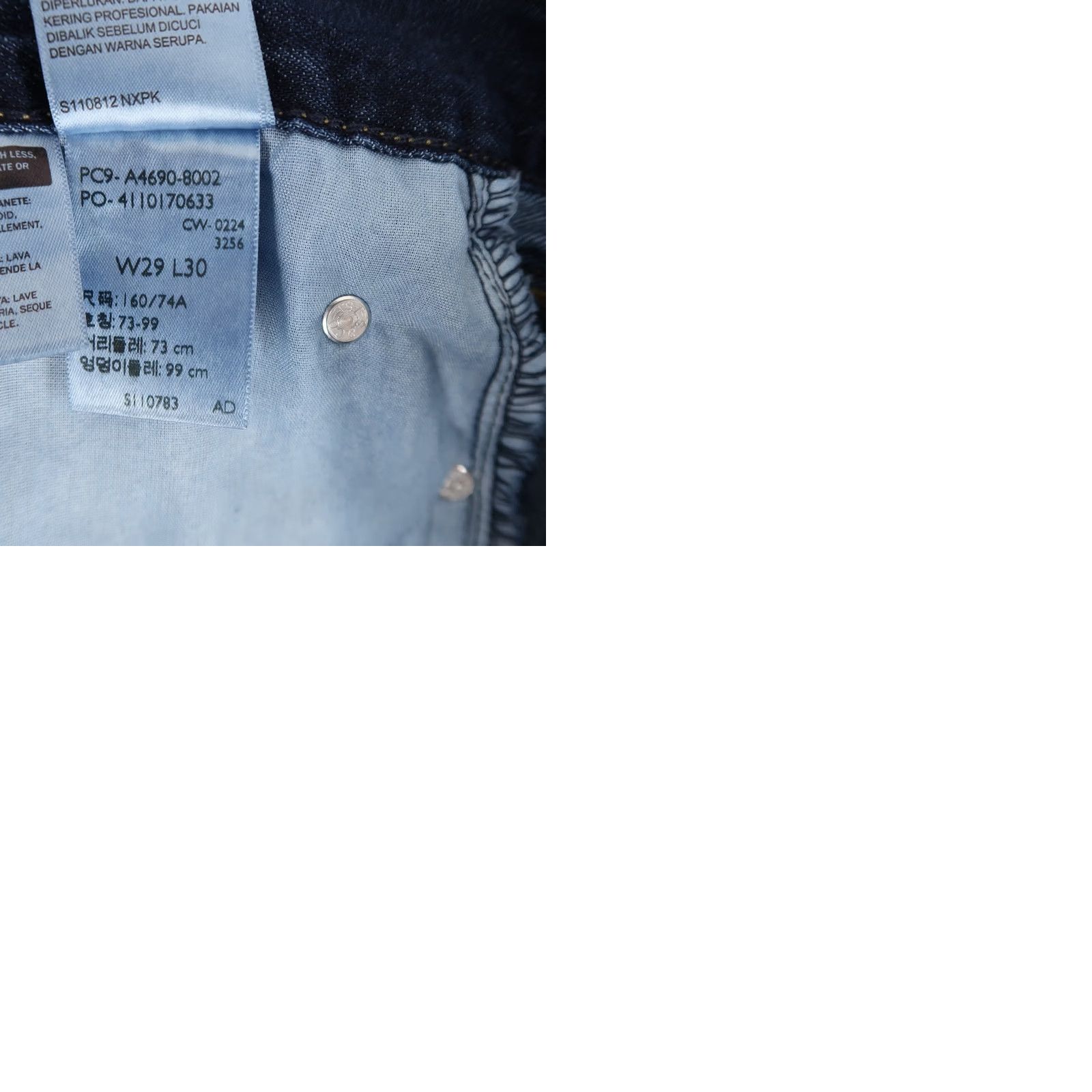 Levi's Levis Middy Straight Jeans Women 29 Dark Blue Mid Rise Regular Inseam 29 Pockets Cotton Denim Size 29" - 9 Thumbnail