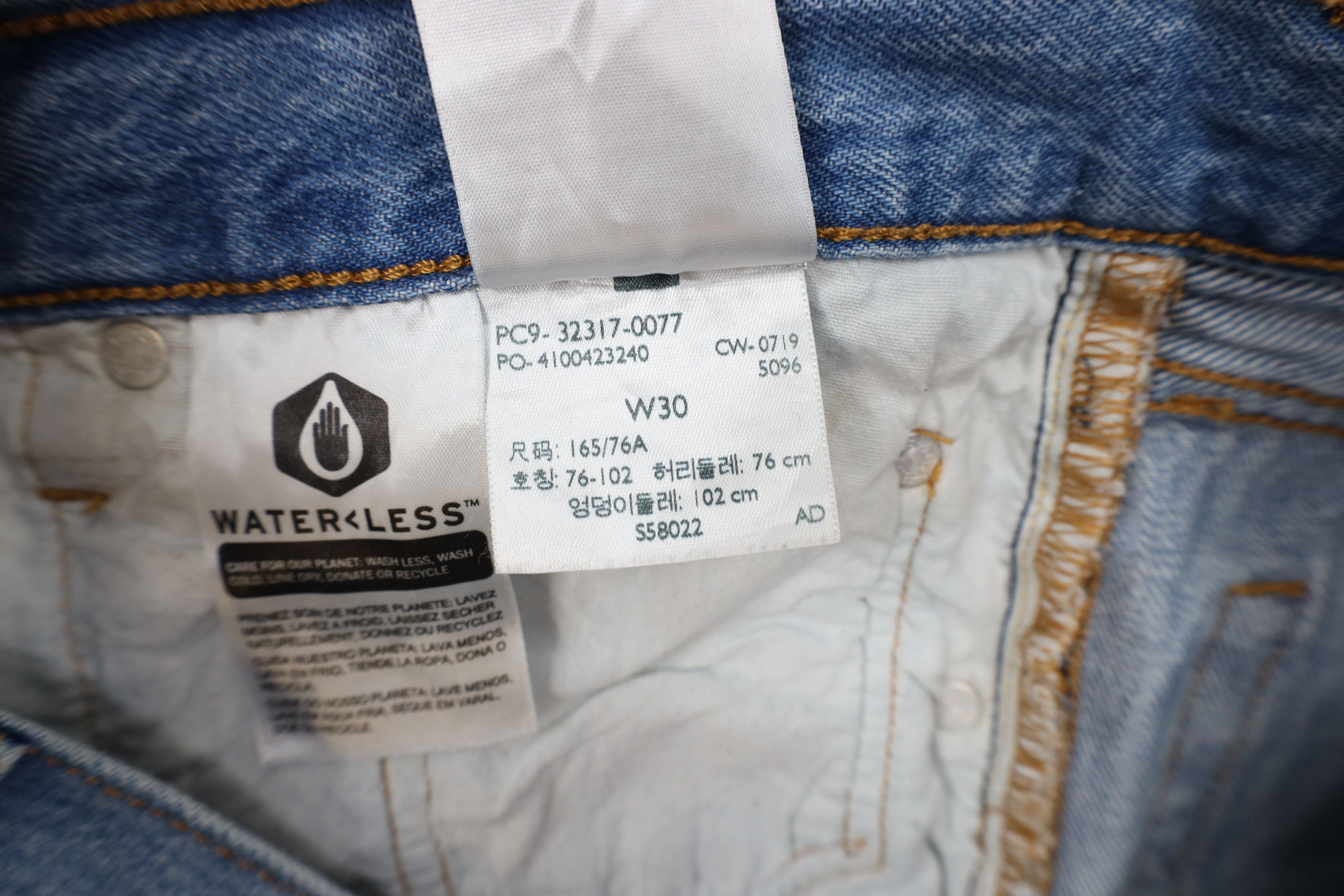 Levi's Vintage Y2K Levis 501xx Button Fly Cut Off Denim Jean Shorts Size 30" / US 8 / IT 44 - 7 Thumbnail