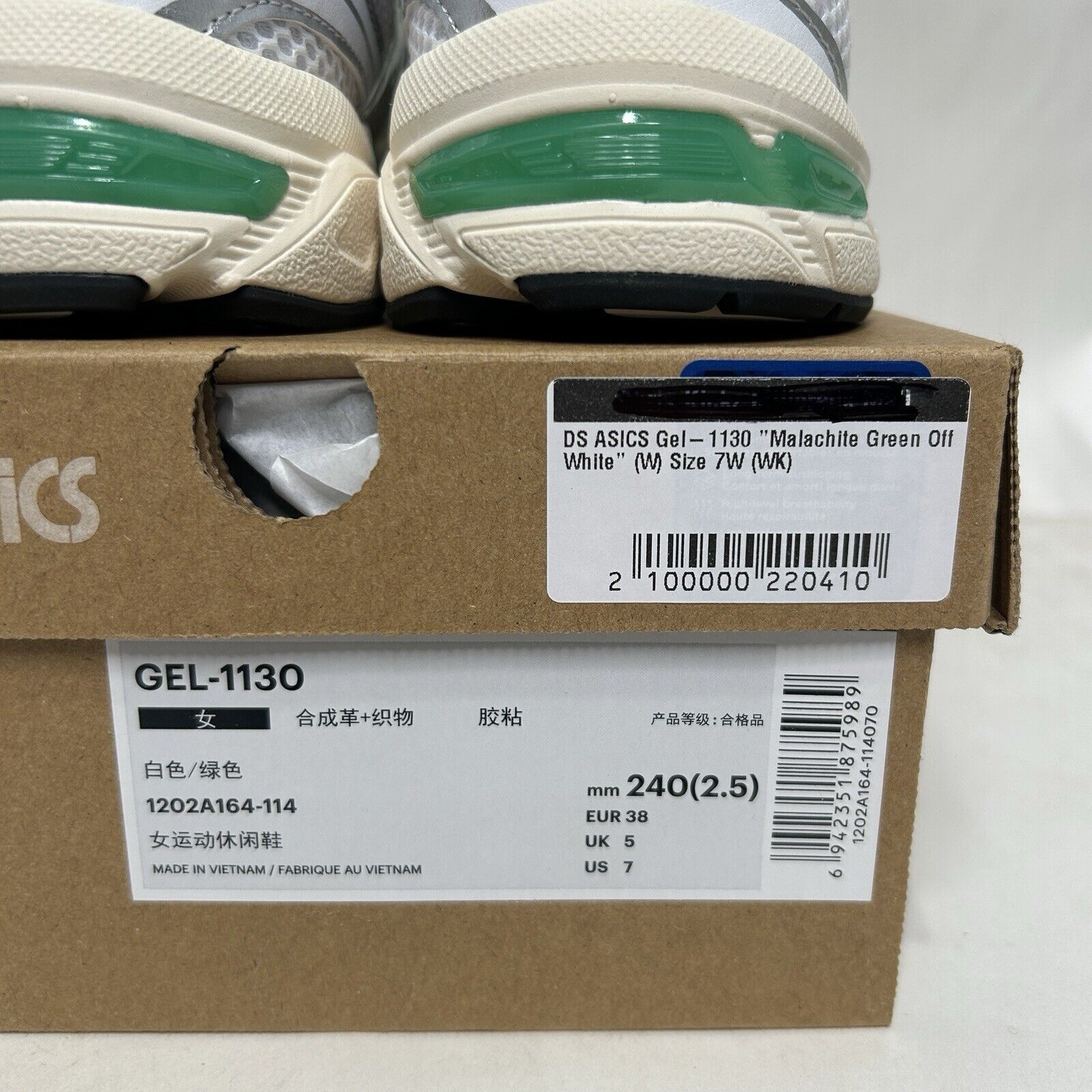 Asics ASICS Gel-1130 “Malachite Green” 2024 Size US 7 / IT 37 - 5 Thumbnail