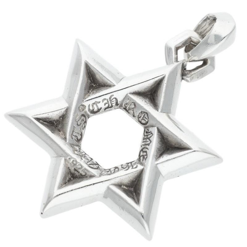 Chrome Hearts Chrome Hearts Large Star of David Pendant Size ONE SIZE - 2 Thumbnail