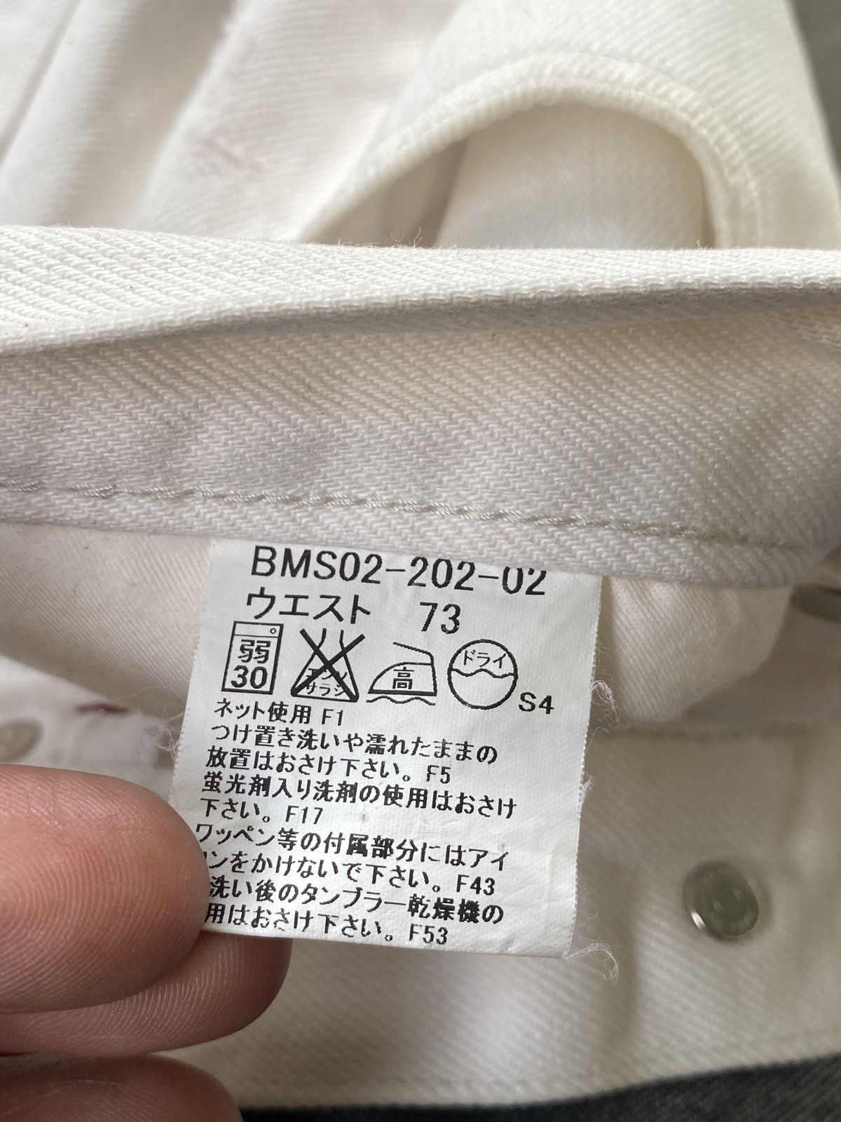 Burberry Vintage Burberry Black Label Minor Distressed white denim Size US 32 / EU 48 - 15 Thumbnail