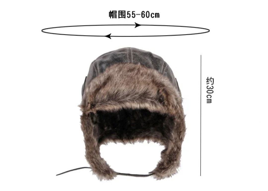Other Russian Style Black Faux Leather Fur Winter Hat Size ONE SIZE - 4 Thumbnail