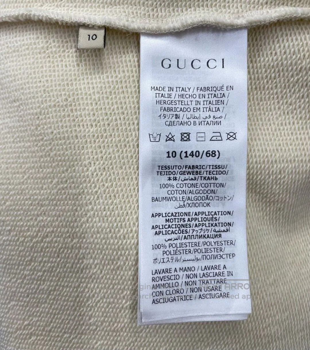 Gucci gucci sweatshirt with star logo in beige. Size US M / EU 48-50 / 2 - 6 Thumbnail