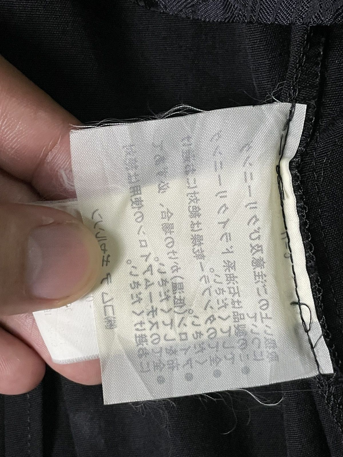 Comme des Garcons Comme des Garcons x Vintage Long Trench Coat (32) Size US M / EU 48-50 / 2 - 9 Thumbnail