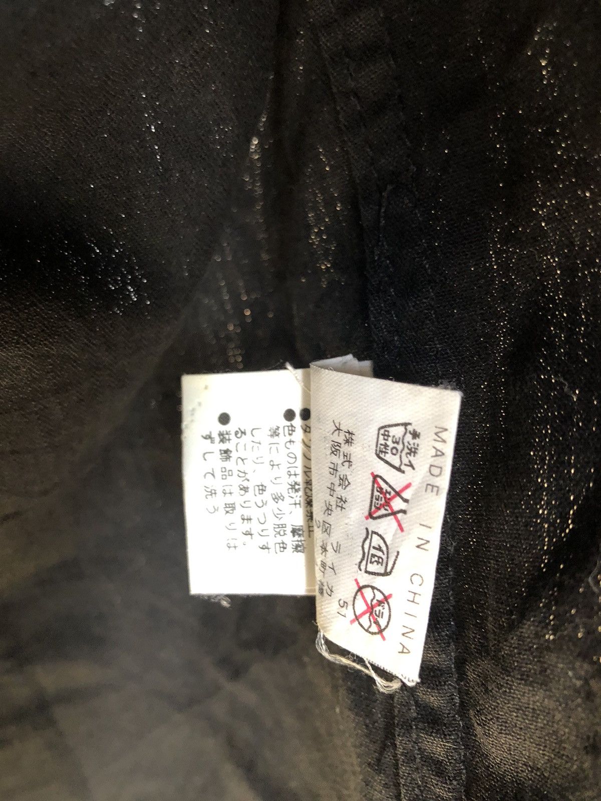 Flannel × Japanese Brand Flannel Long Sleeve Work Shirt Biglidue Size US M / EU 48-50 / 2 - 7 Thumbnail