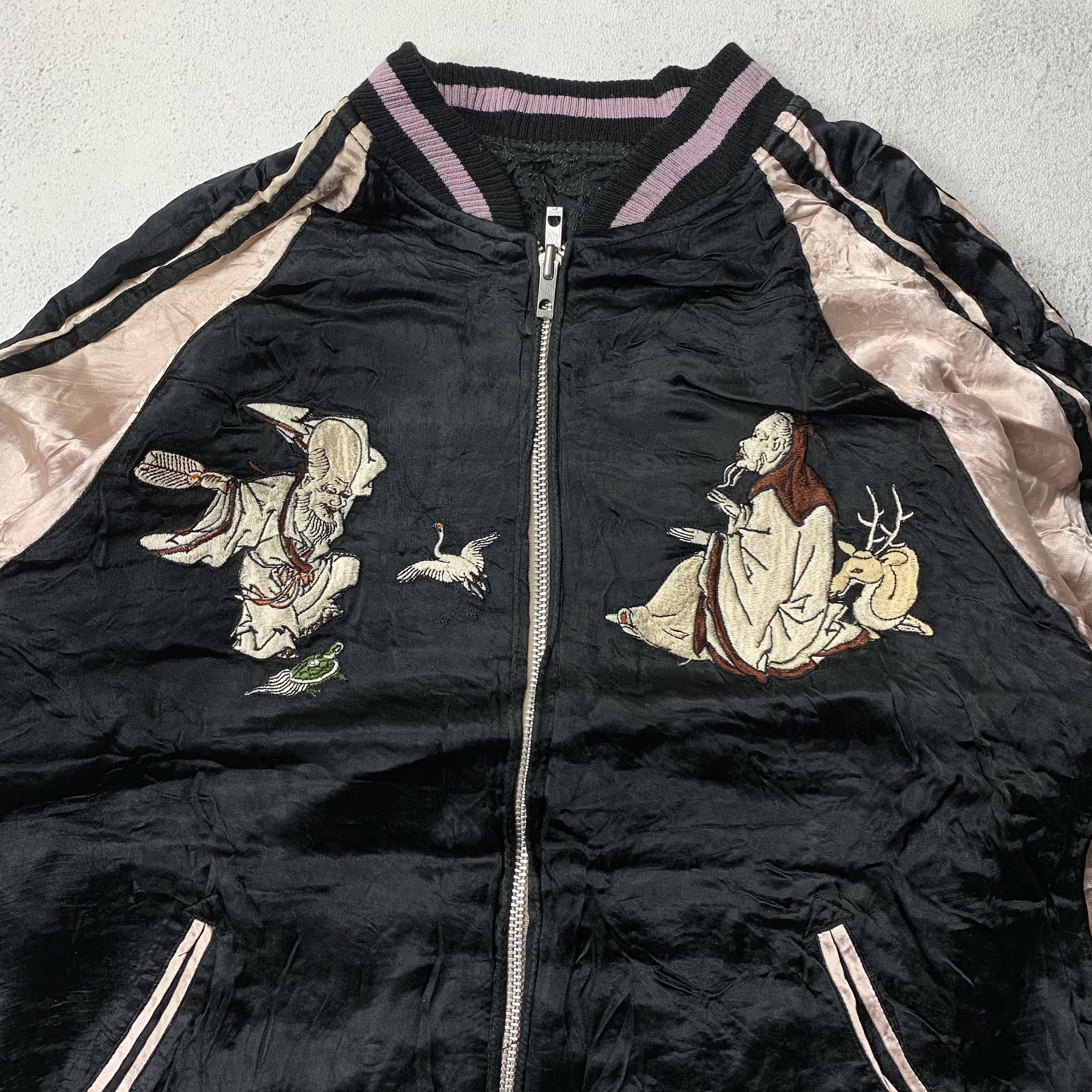 Japanese Brand Reversible Sukajan Jacket Japanese Classic Script Size US M / EU 48-50 / 2 - 8 Thumbnail