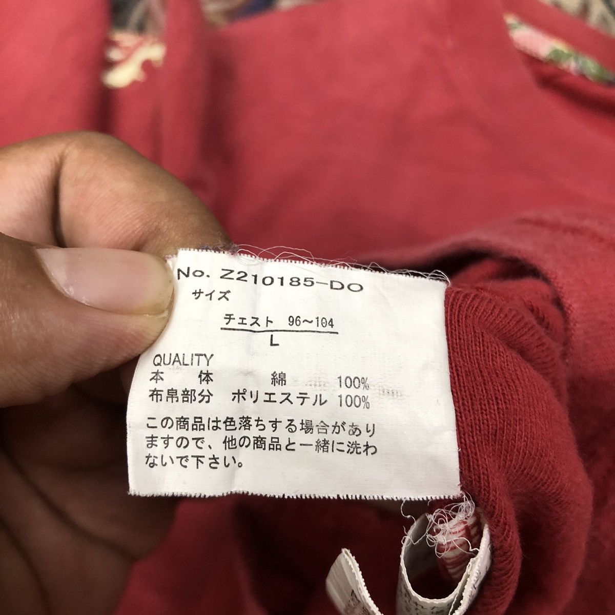 Japanese Brand Sukajan Motive Dragon Art Tatoo Long Sleeve Shirt Size US L / EU 52-54 / 3 - 13 Thumbnail