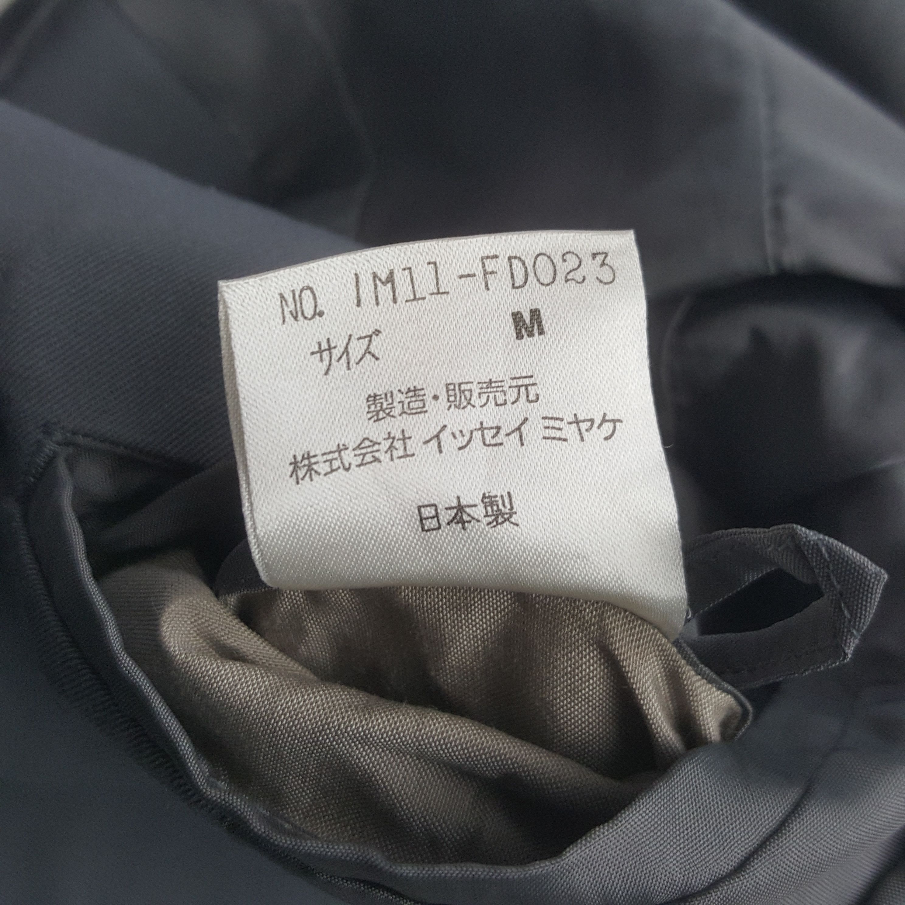Issey Miyake Vintage Issey Miyake Japanese Blazer Jackets C307N18 Size US S / EU 44-46 / 1 - 8 Thumbnail