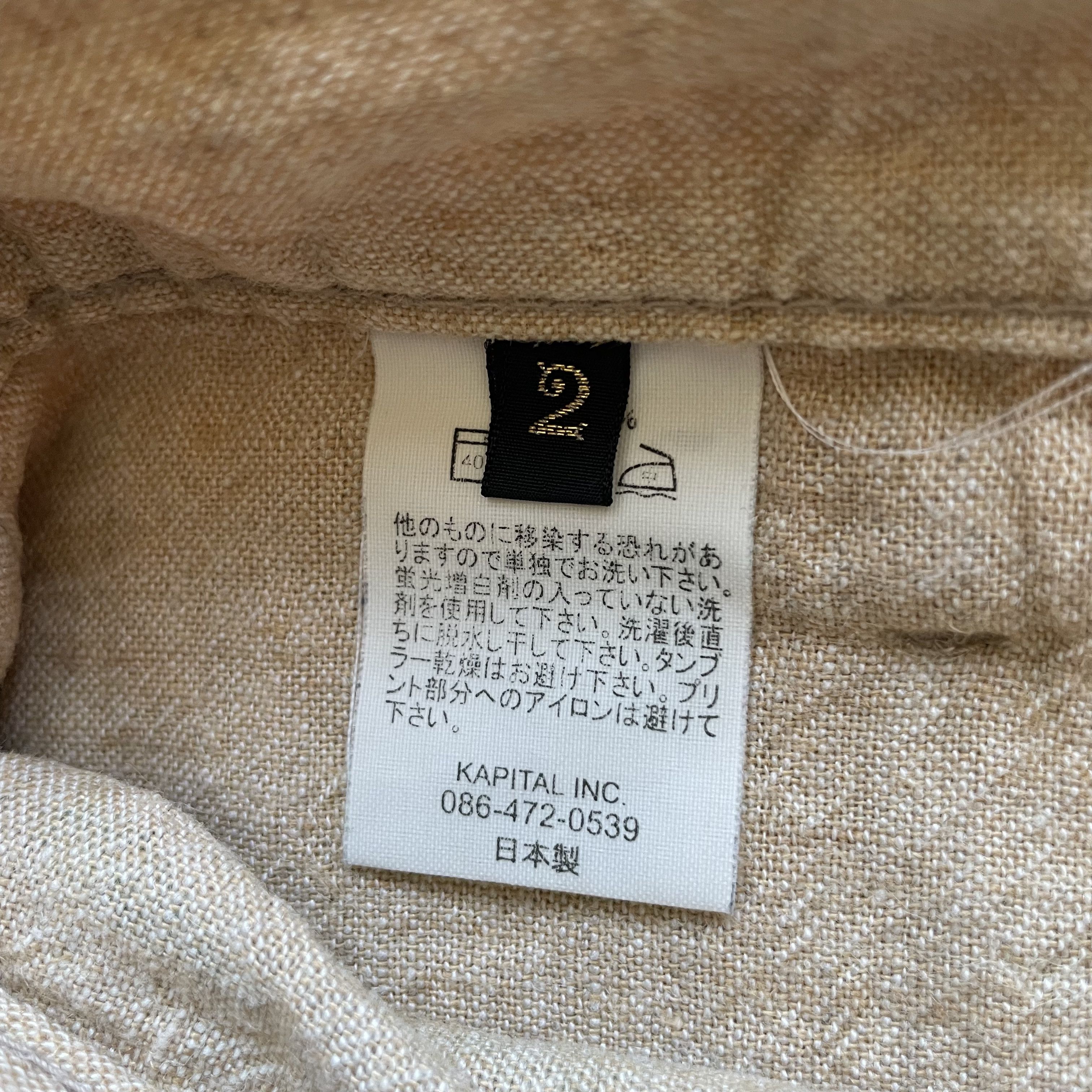Kapital Kapital Linen Shorts Size US 30 / EU 46 - 5 Thumbnail