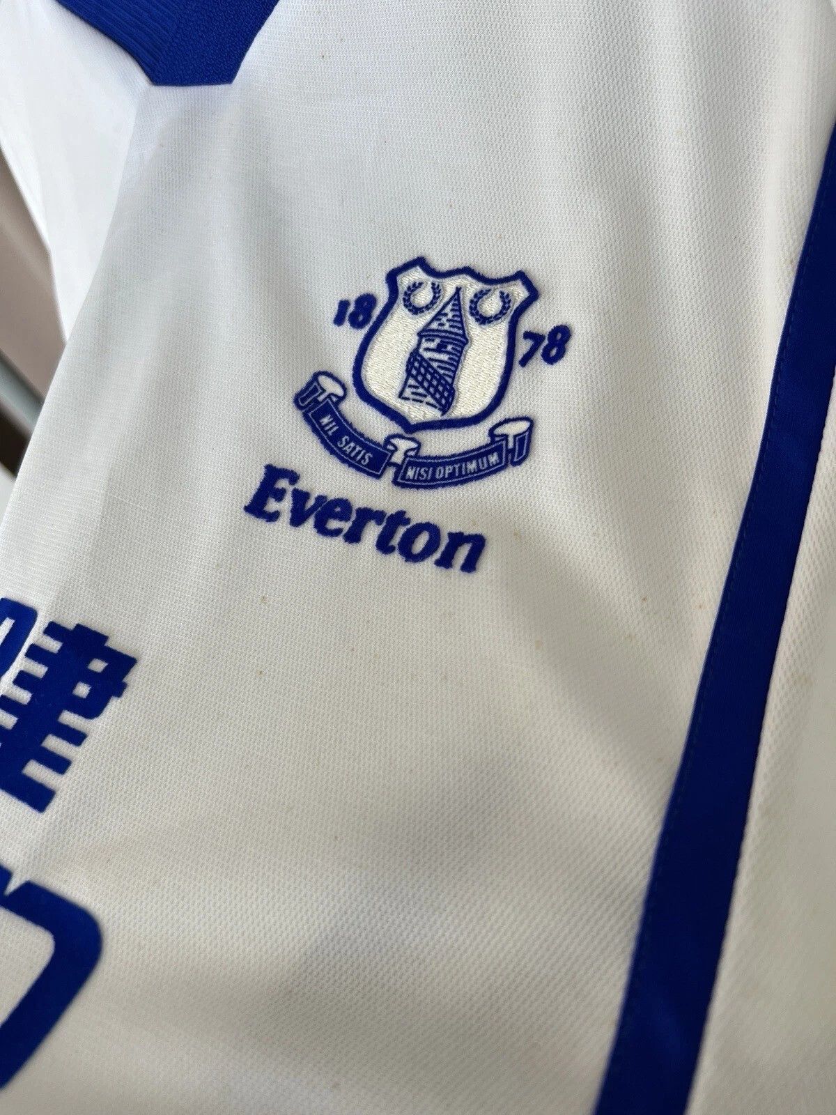 Puma FC Everton Vintage Football Shirt Rooney 2002/2003 Size L Size US L / EU 52-54 / 3 - 9 Thumbnail
