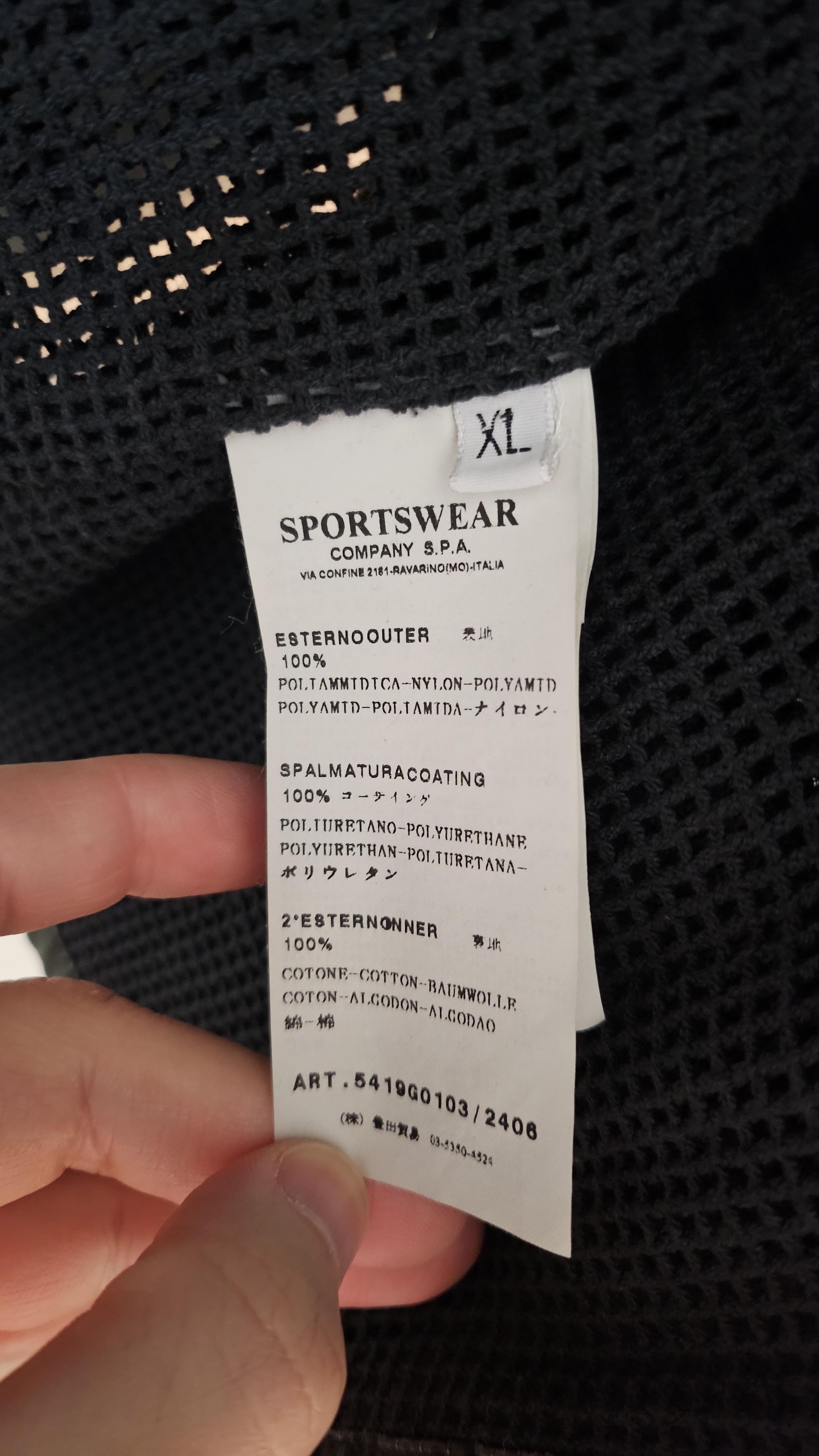 Stone Island Shadow Project Modular Array Vest x Acronym Size US L / EU 52-54 / 3 - 8 Thumbnail