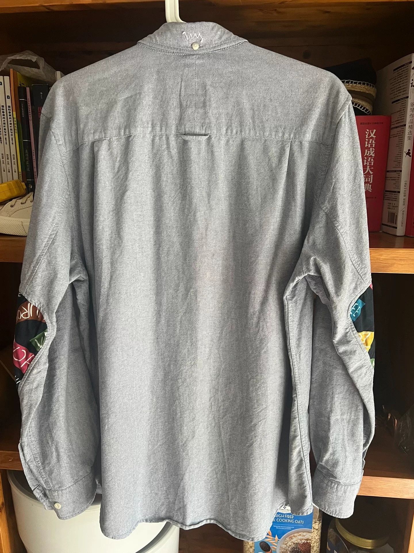 Visvim visvim 18SS GIZA Cotton Drop-Sleeve Shirt Size US M / EU 48-50 / 2 - 6 Thumbnail