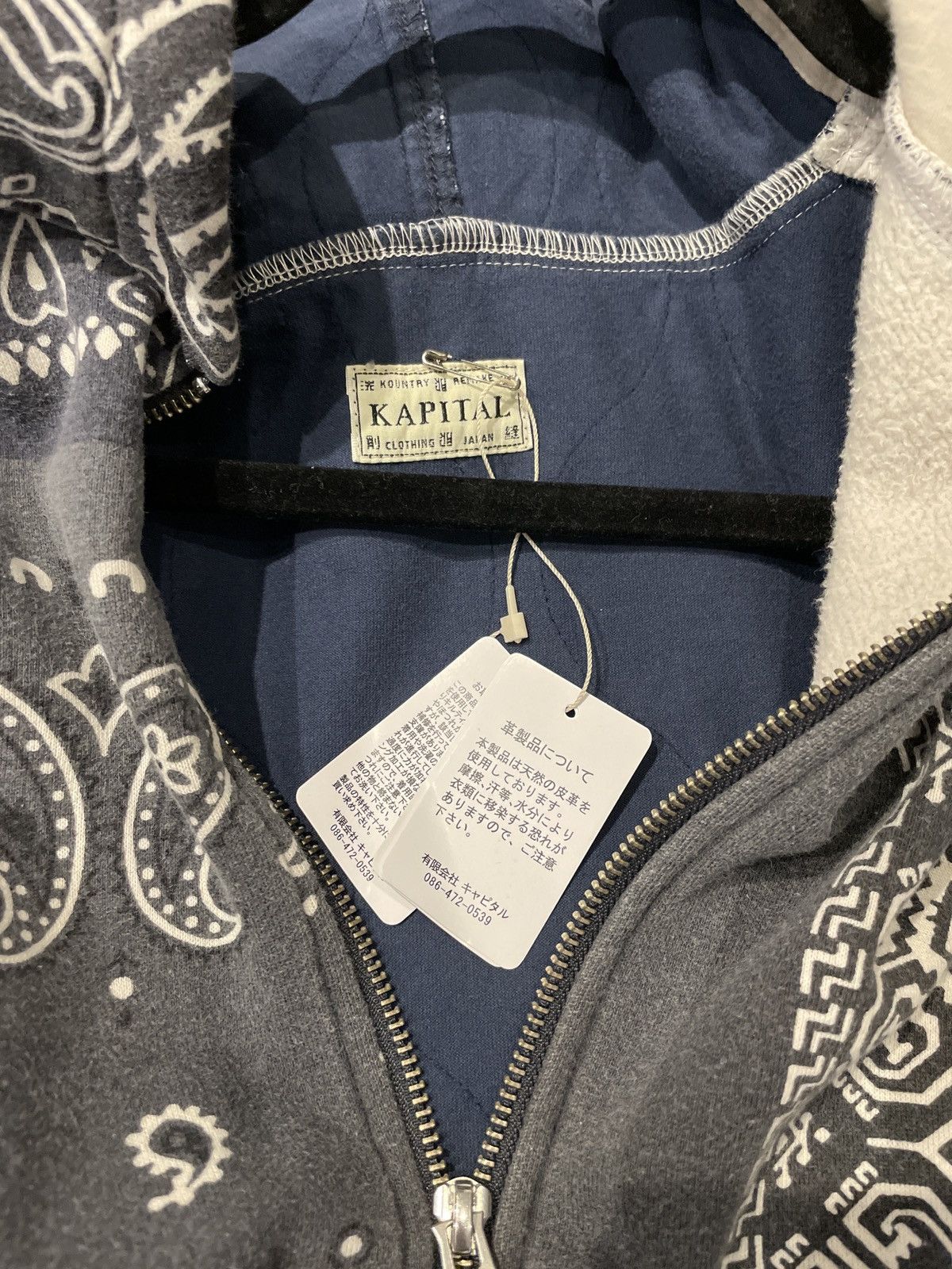Kapital Kapital Bandana Navy Zip Up Jacket Size 3 Size US L / EU 52-54 / 3 - 3 Thumbnail