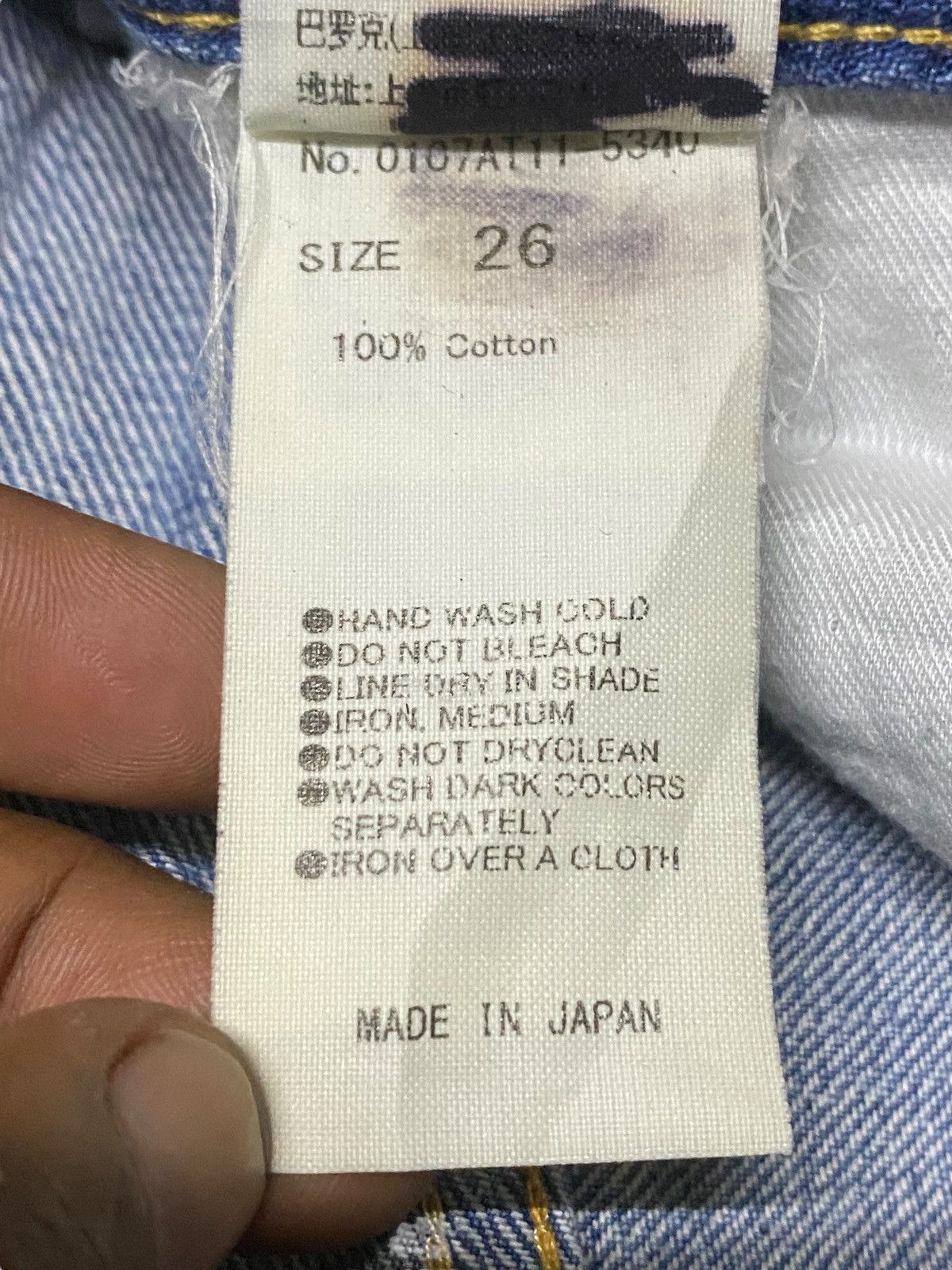 POST ARCHIVE FACTION (PAF) Vintage Moussy Blue Patches Distresse Straight Fit Jean Size 27" / US 4 / IT 40 - 17 Thumbnail